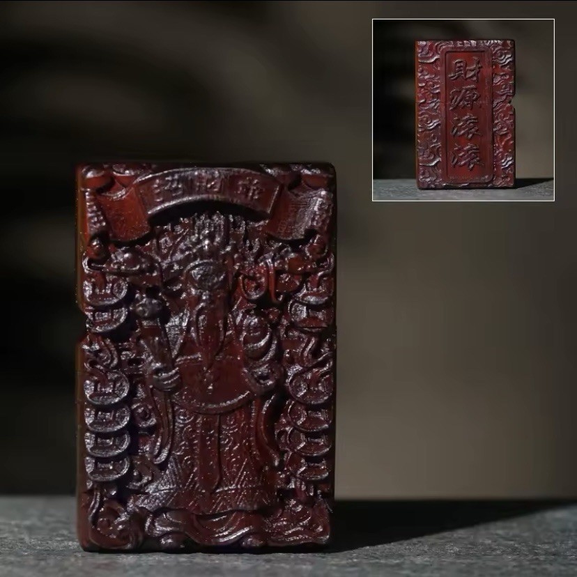 Vintage Retro God of Wealth Creative Wooden Lighter