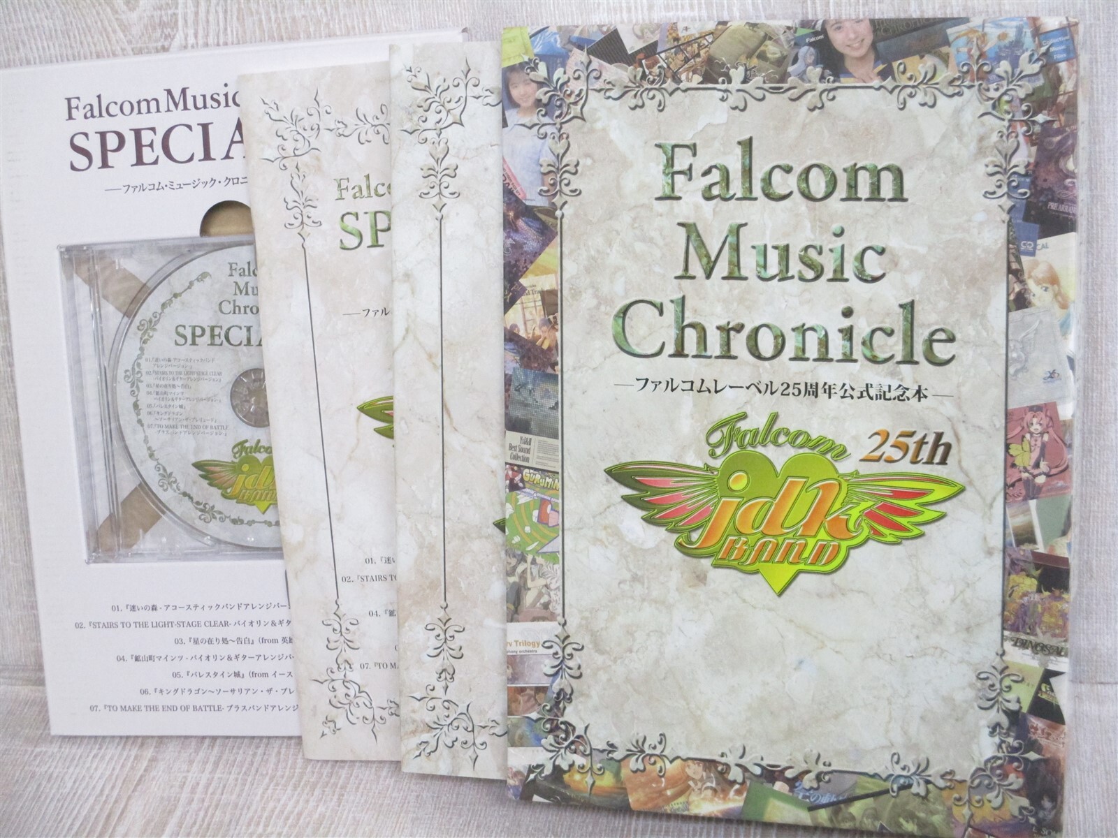 FALCOM 25th MUSIC CHRONICLE Game Art Set Book w/CD Xanadu Sorcerian Y's 2013