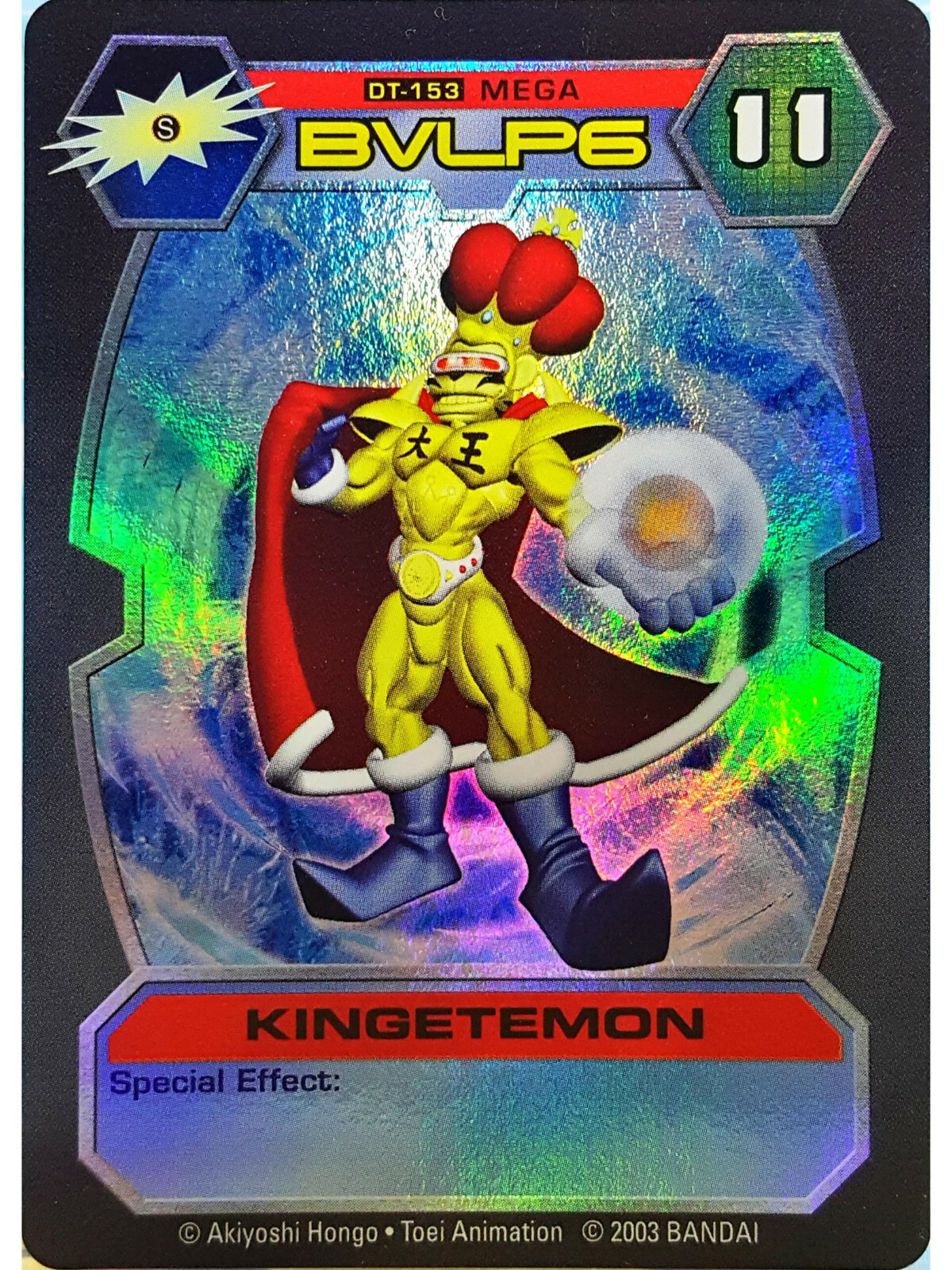 Bandai Digimon D-Tector Series 4 Holographic Trading Card Game Kingetemon
