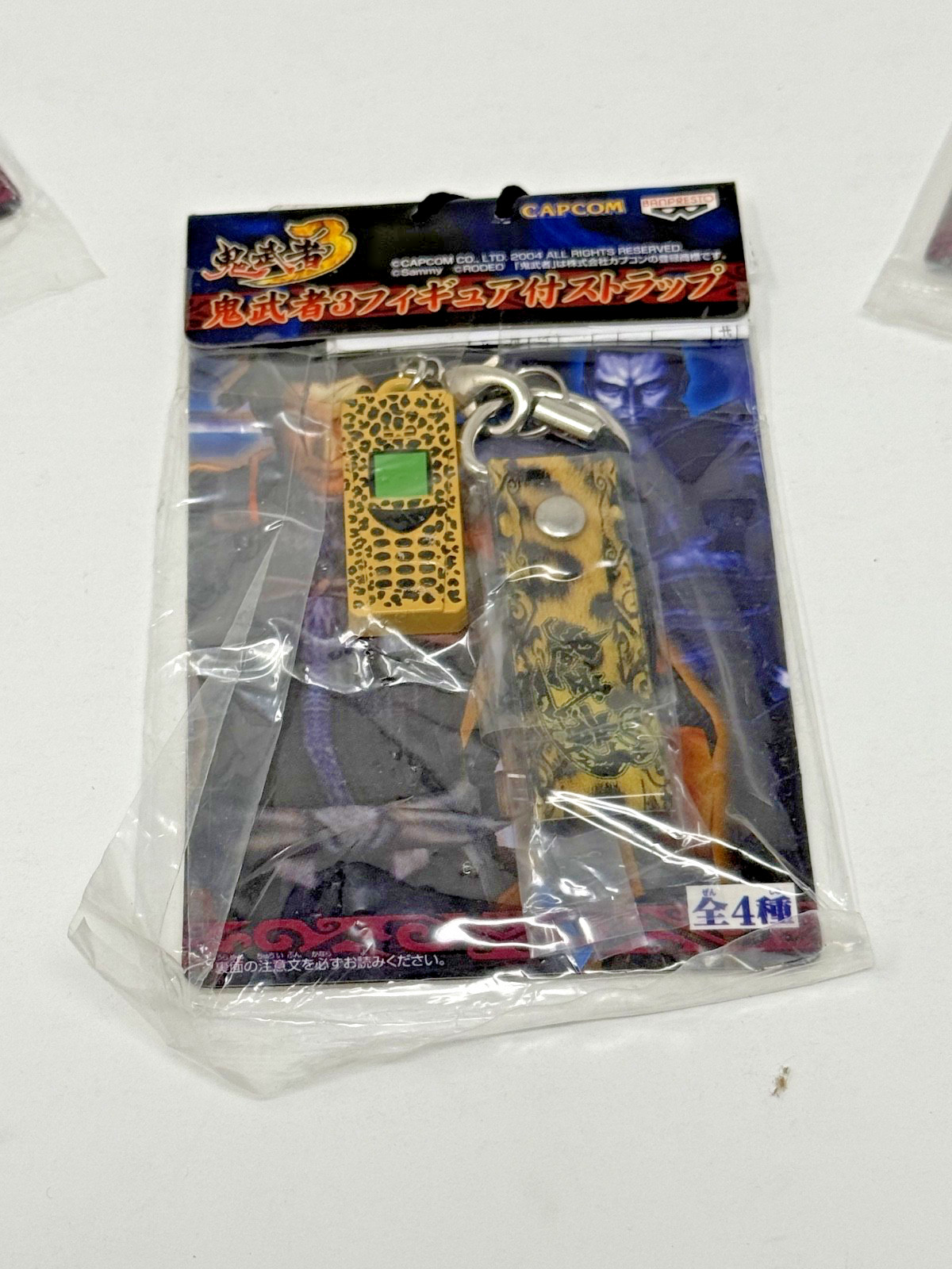 Vintage 2004 Capcom Onimusha 3: Demon Siege Figure-Attached Strap (2 count)