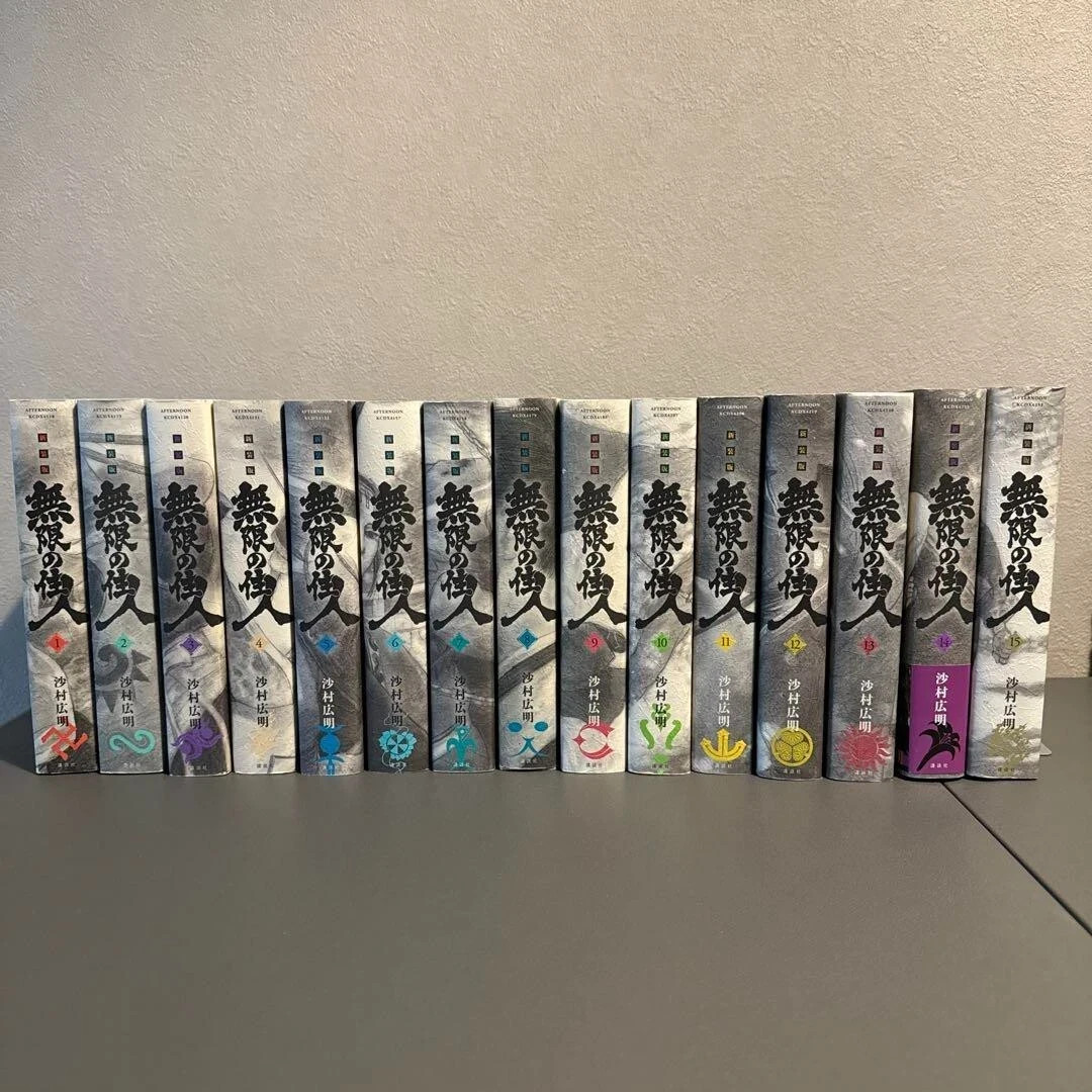 Blade of the Immortal Vol. 1-15 comics manga complete set Japanese Language Used