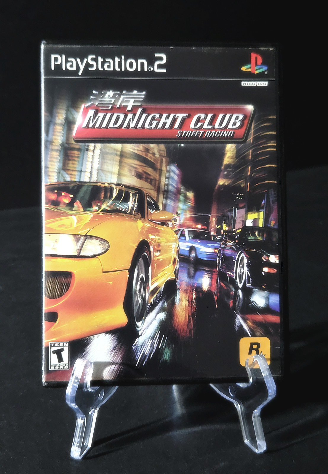 Midnight Club Street Racing PS2 PlayStation 2 CIB Black Label Complete w/ Manual