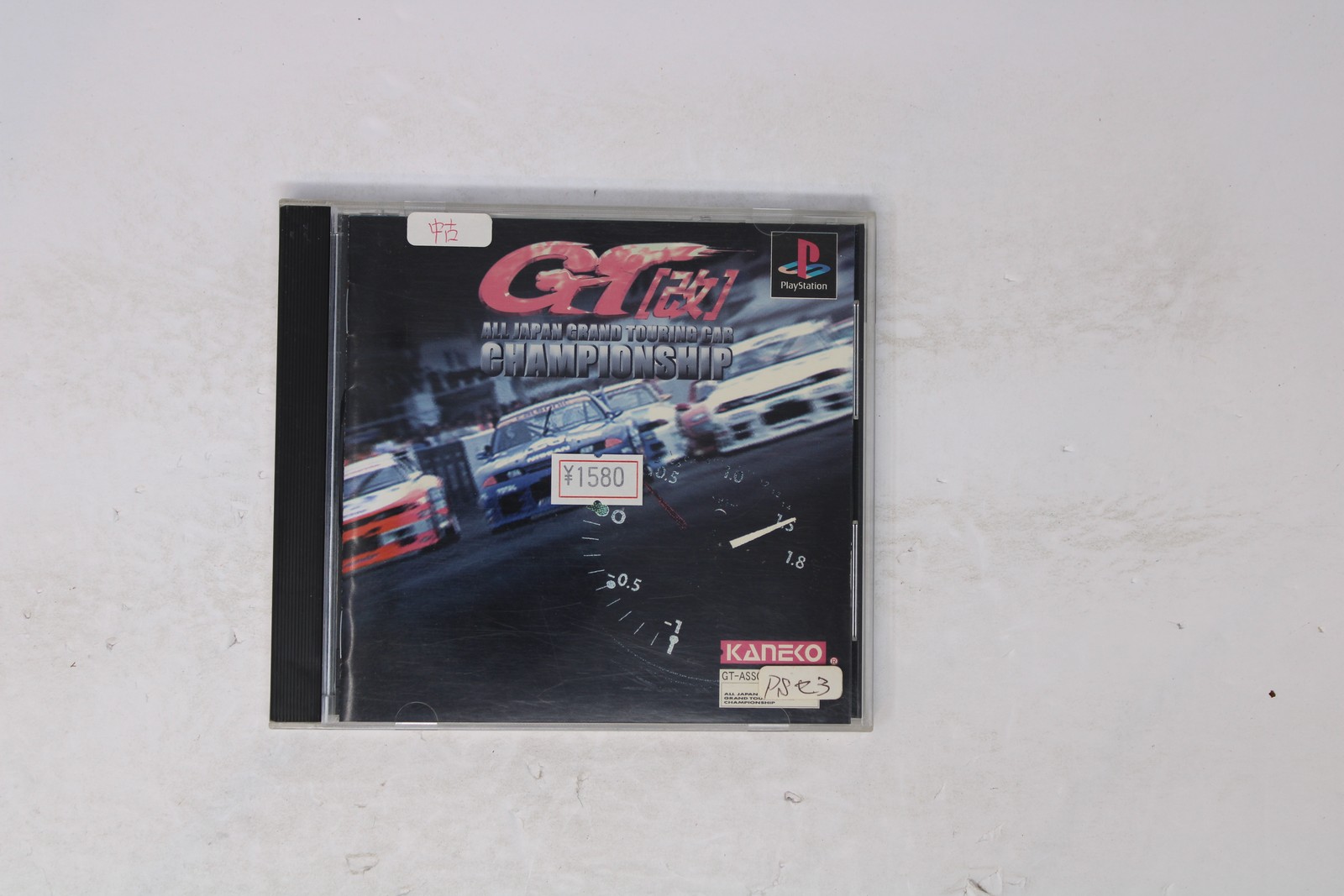 GT Kai: All Japan Grand Touring Car Championship (PlayStation) JPN