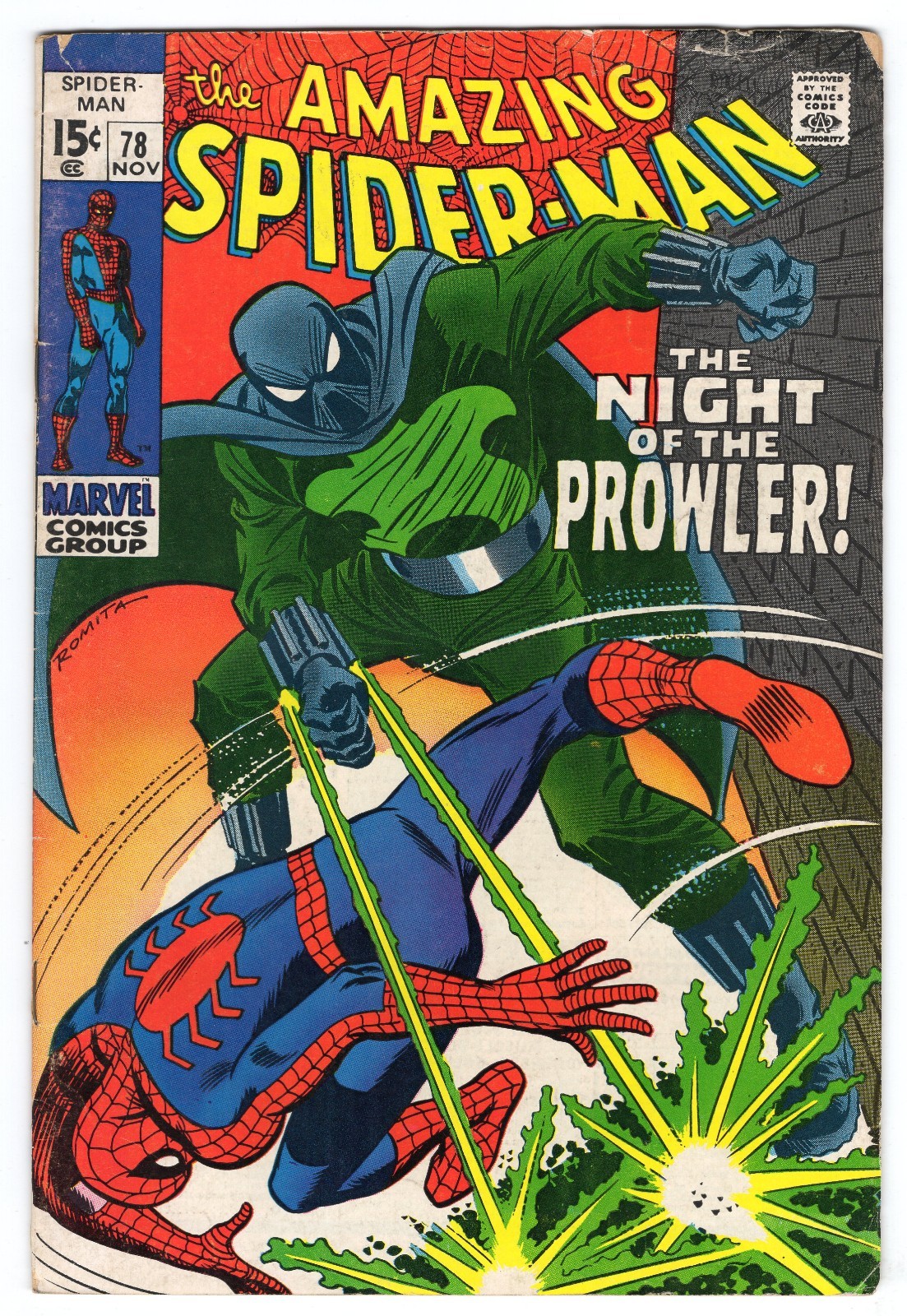 Amazing Spider-Man 78 1969 Marvel Comics VG 4.0 1st App Prowler Gwen Stacy