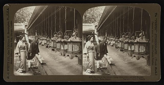 Photo:Nara Japan Kasuga Temple Lantern Colonnade c1906 Stereograph