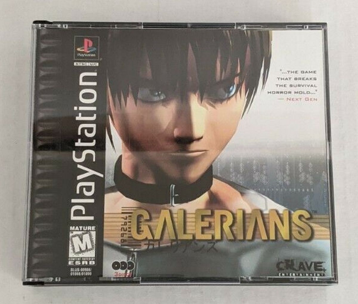 GALARIANS (SONY PlayStation 1, 2000) PS1 PSX COMPLETE PRISTINE CONDITION MINT