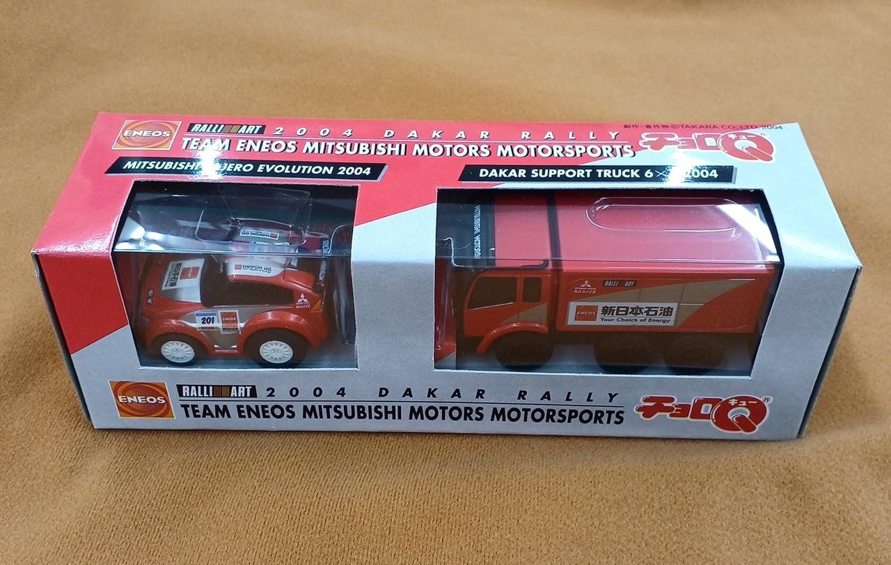 2004 Paris-Dakar Rally Victory ChoroQ Mitsubishi Pajero/Support Truck