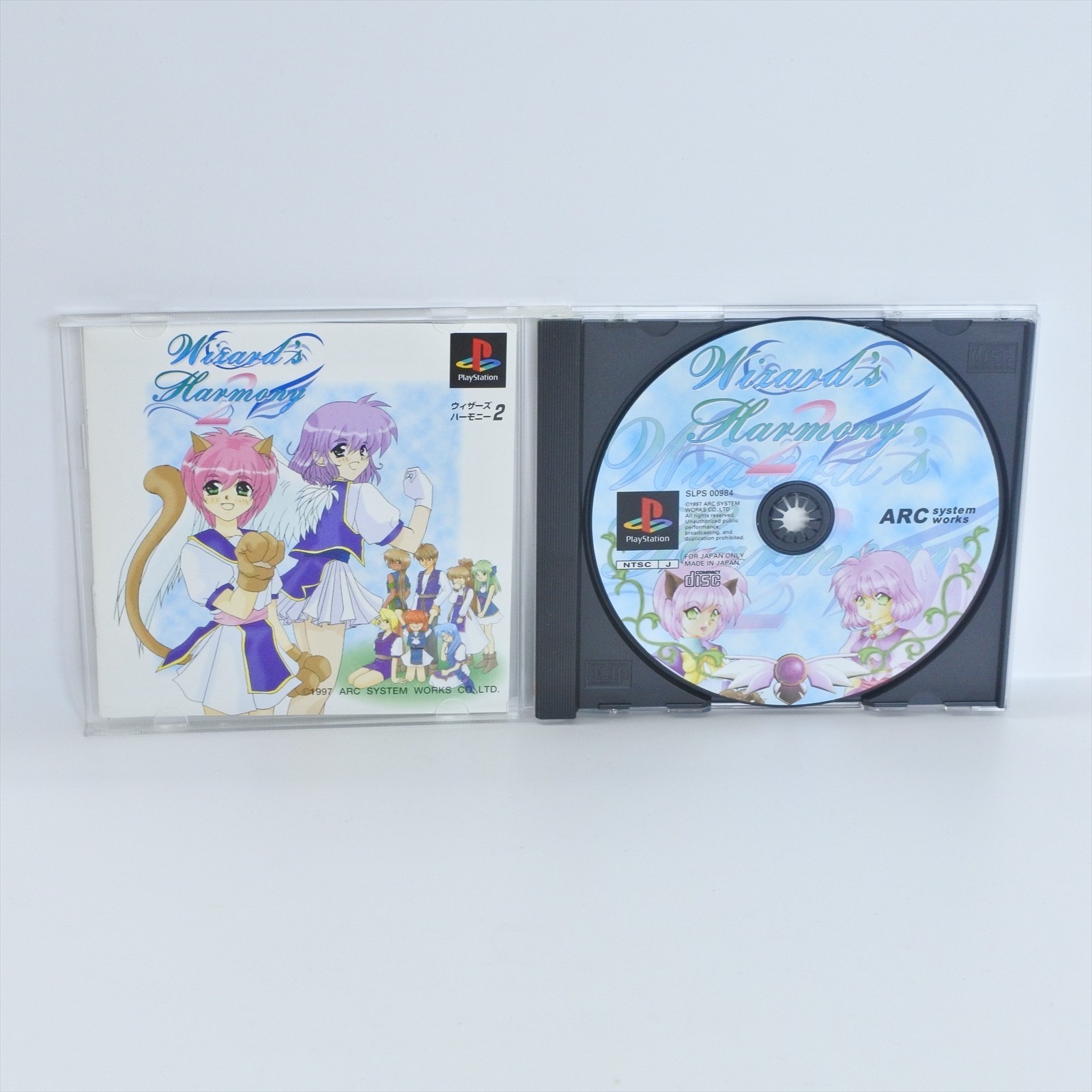 PS1 WIZARD'S HARMONY 2 wizards Playstation For JP System p1