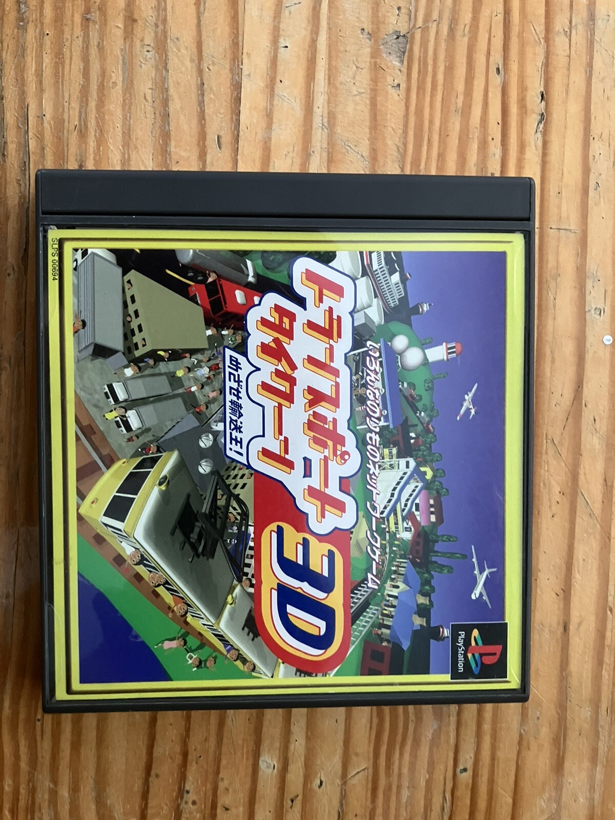 Transport Tycoon 3D PlayStation PS1 PSX Game Disk Rare Japan J Game Disk 00694