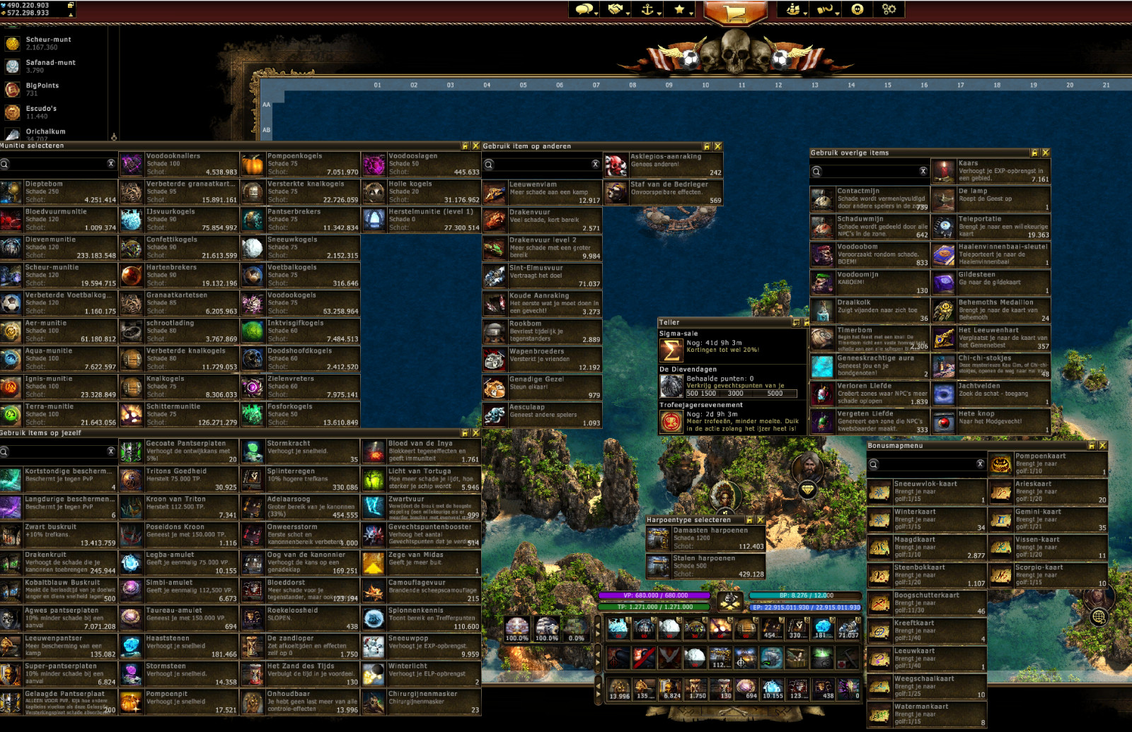 Seafight Account | PVP 2 - GA2(int13)