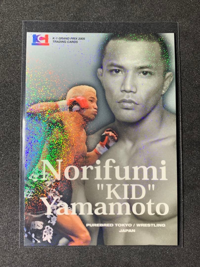 Yamamoto KID Noriyuki UFC Trading Card K-1 2005 Epoch MMA Fighting