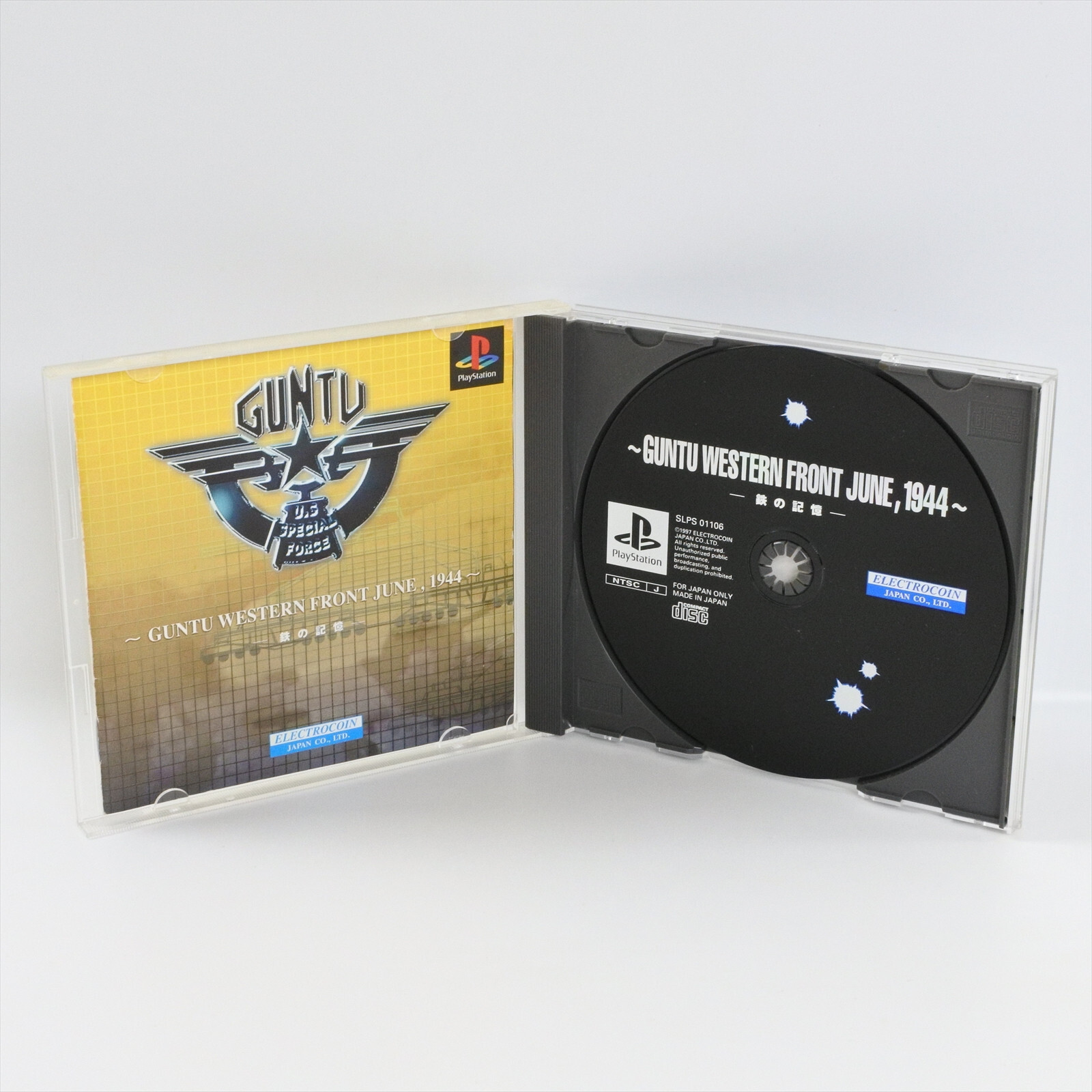 GUNTU WESTERN FRONT JUNE 1944 PS1 Playstation For JP System 2445 p1