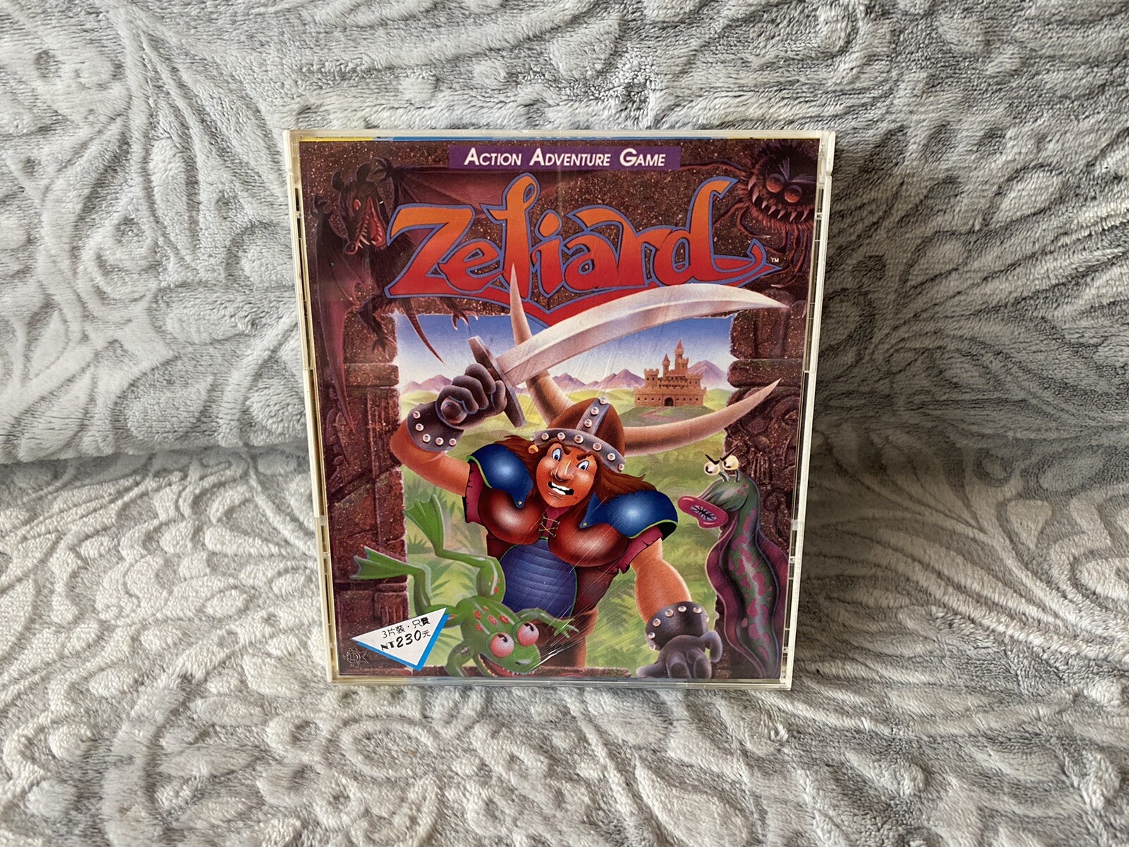 Zeliard - Taiwanese Big Jewel Box Edition PC IBM 5,25”