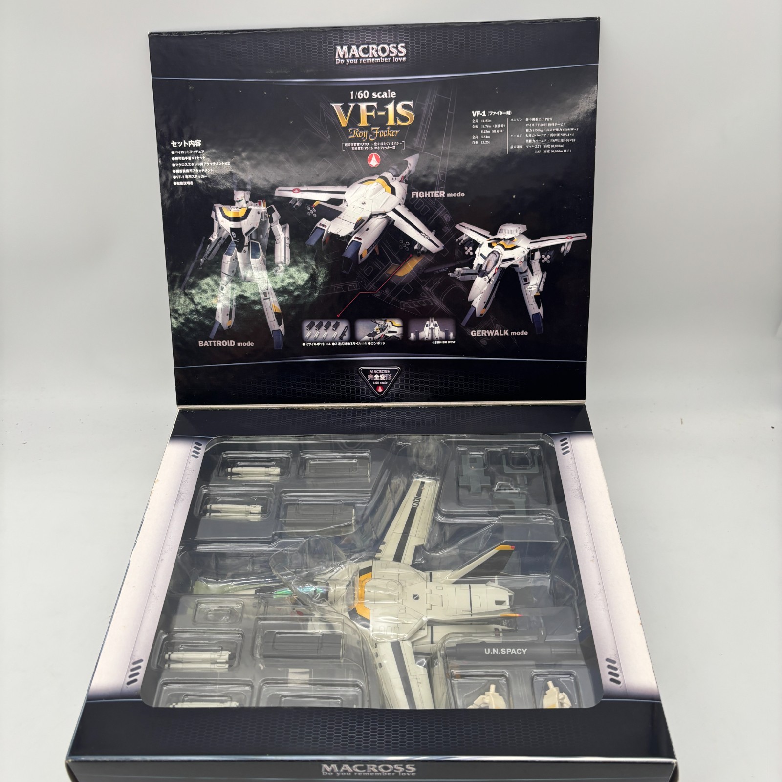 Perfect Transformation 1/60 VF-1S Roy Focker Custom Figure Macross YAMATO