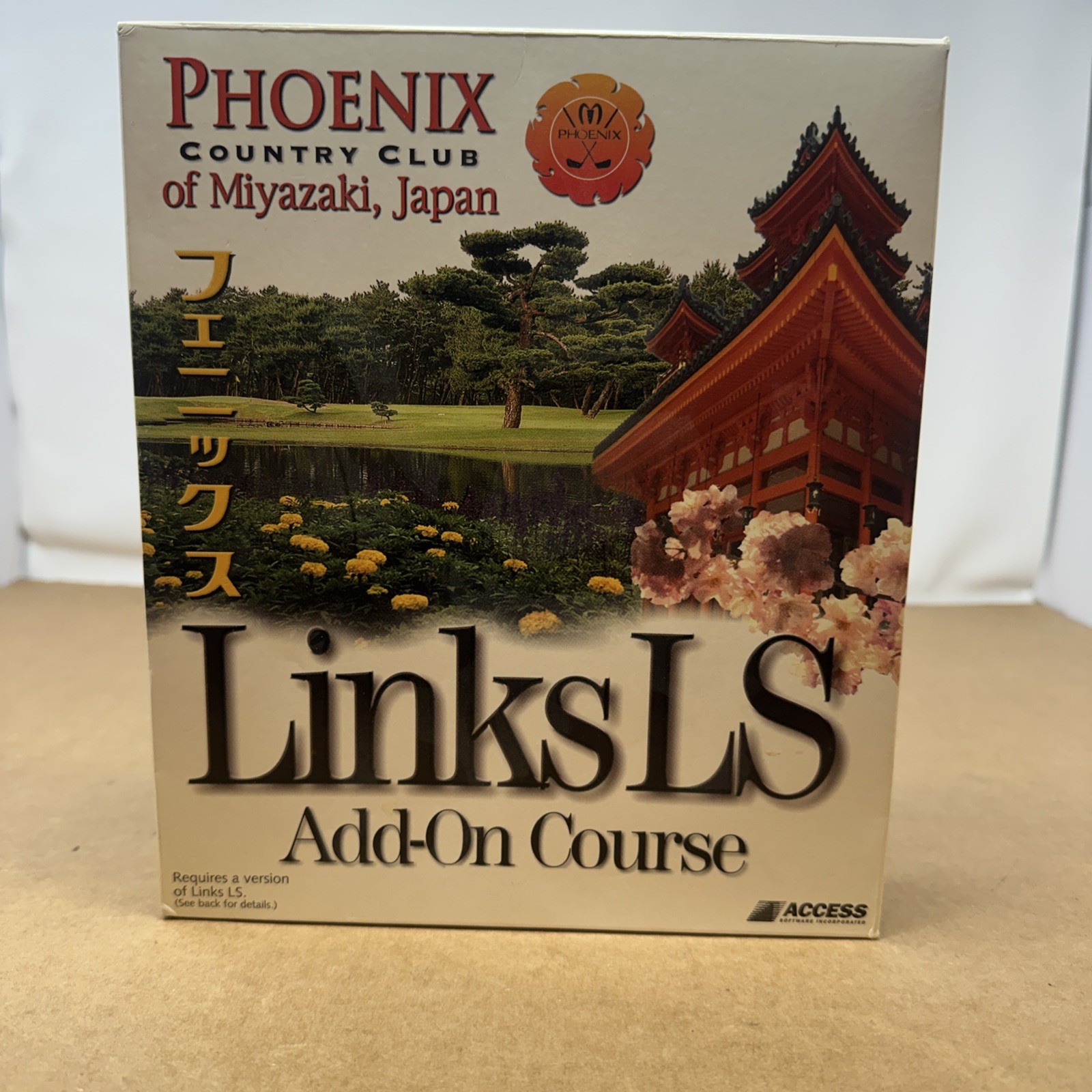 Miyazaki Japan Big Box Links LS 1999 Golf Add-on Course PC Video Game VTG Sealed