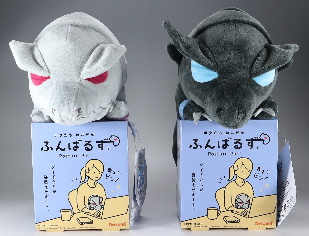 Set of 2 Zoids Funbaruzu Zeke Shadow Plush Doll Posture Pal