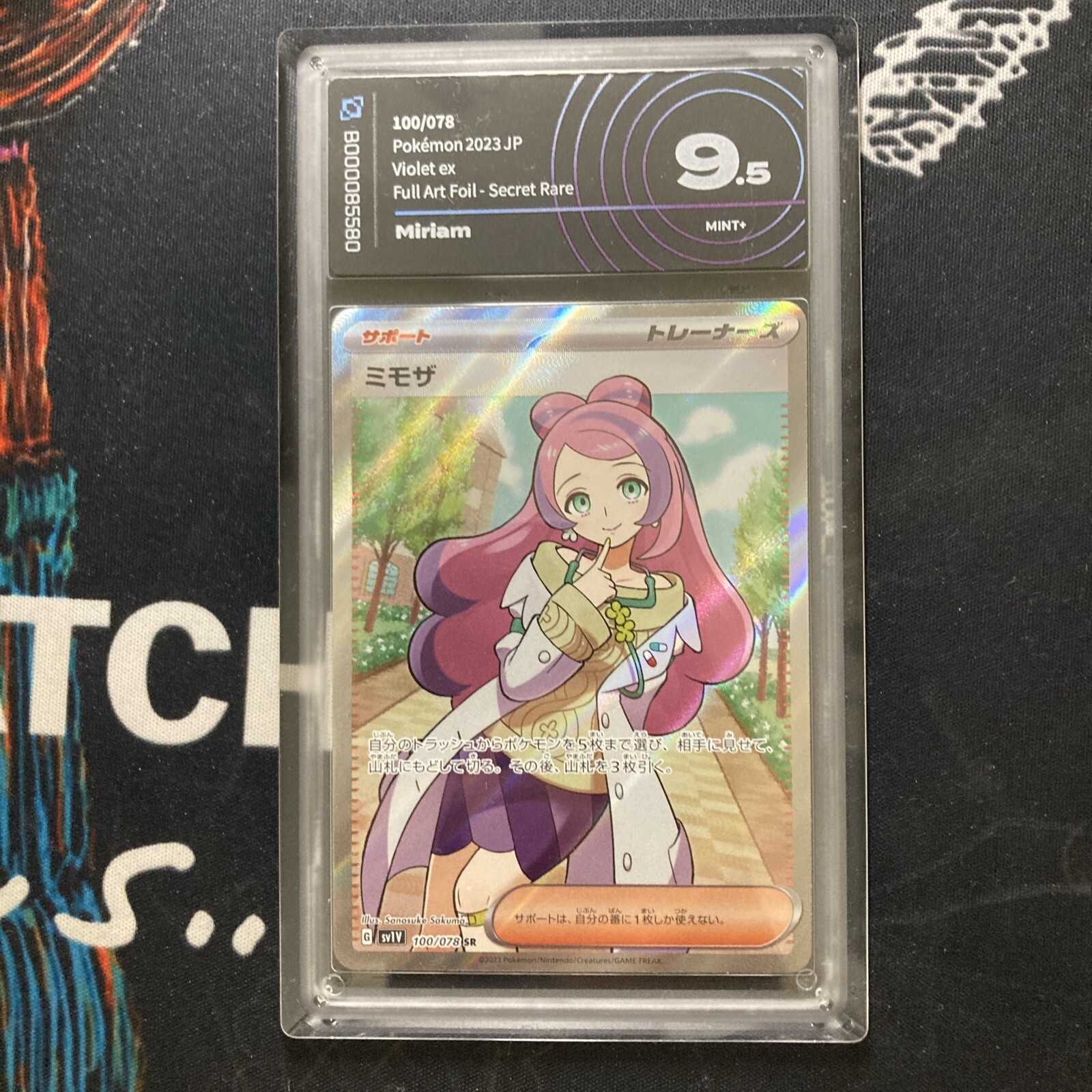 AIgrading GEM MINT MIRIAM 100/078 SV1V VIOLET EX FULL ART JAPANESE POKEMON CARD