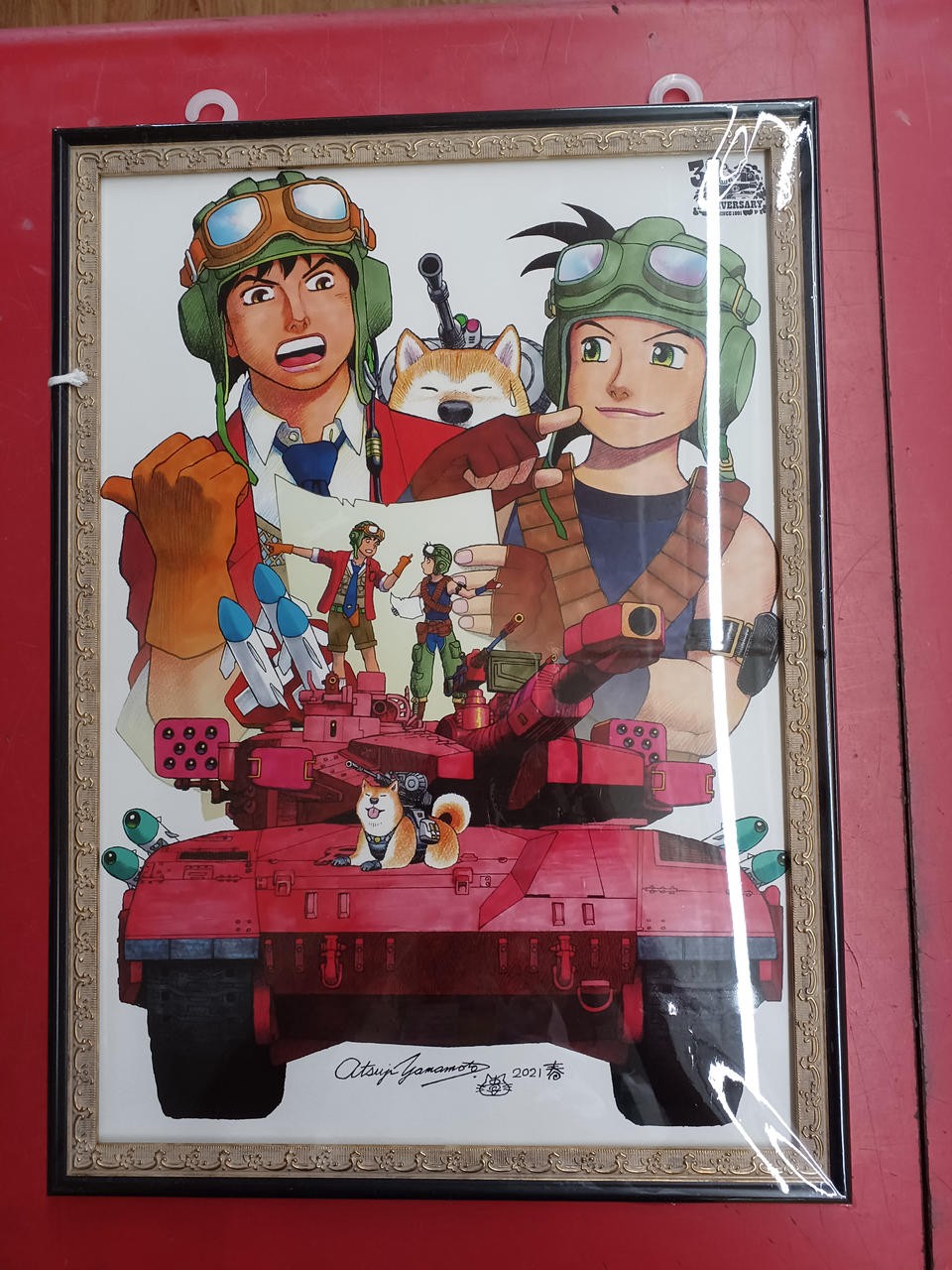 KADOKAWA Metal Max 30th Anniversary Reproduction Art Panel