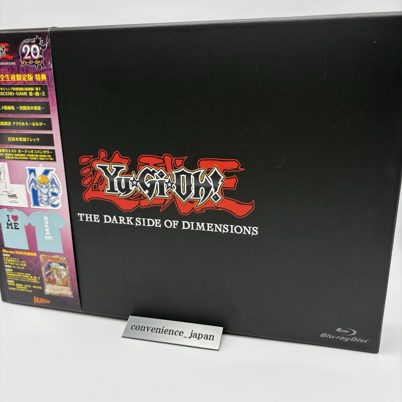 Yu-Gi-Oh THE DARK SIDE OF DIMENSIONS Movie With Card Limited Edition 2017