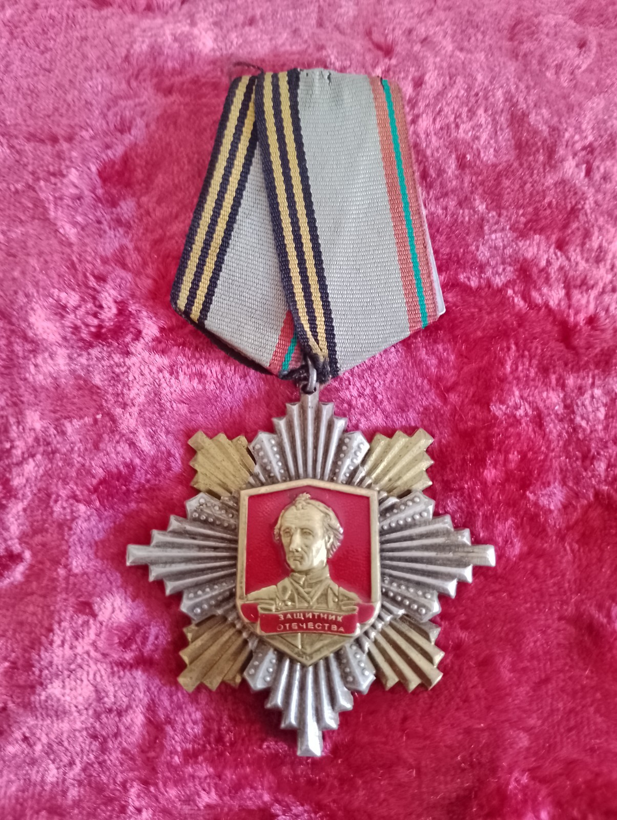 Transnistria, Order of the Cossacks—“Defender of the Fatherland,” Suvorov.