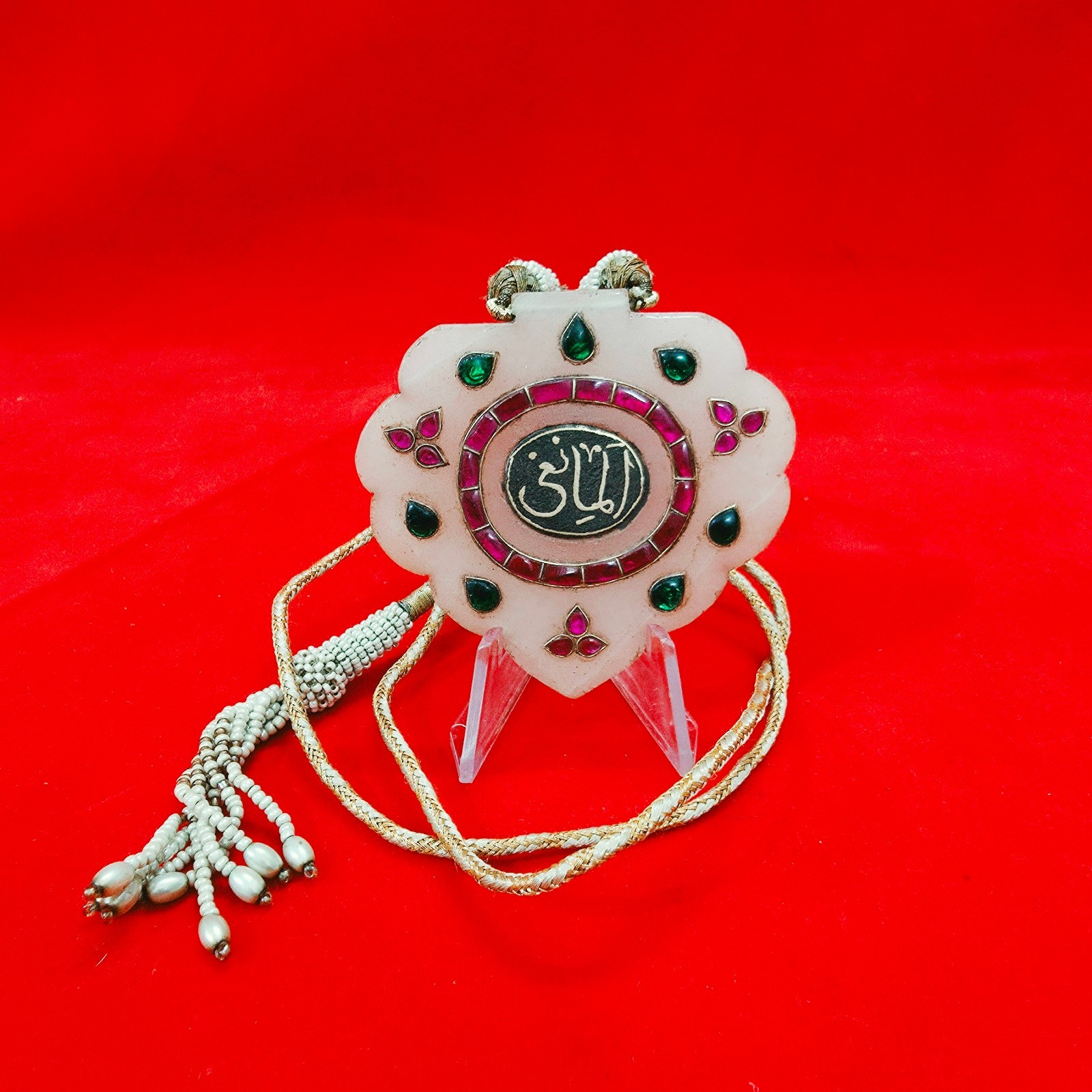 Mughal Sufi Talismanic Islamic Gold Work Quran Verse Jade Jeweled Pendant Amulet