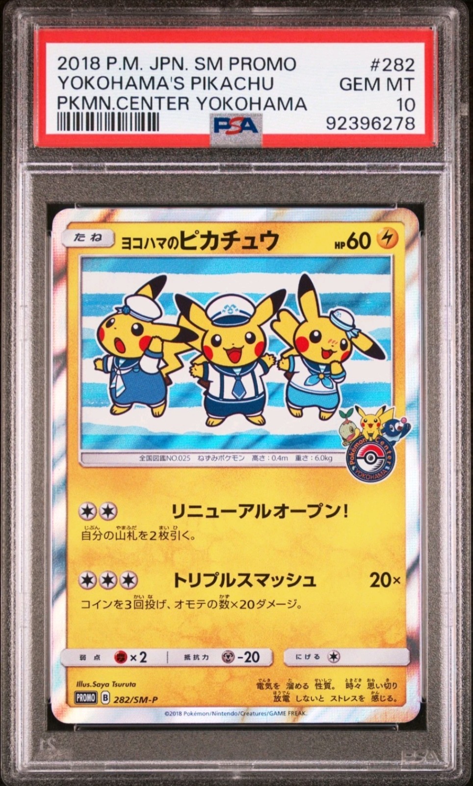 PSA 10 Yokohama\'s Pikachu 282/SM-P Promo 2018 Pokemon Center Card Japanese