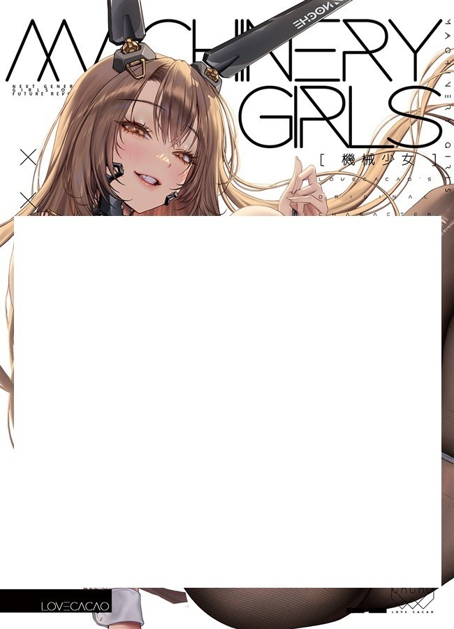 Machinery Girls 2 Original Art Book Lovecacao A4/32P Doujinshi C108