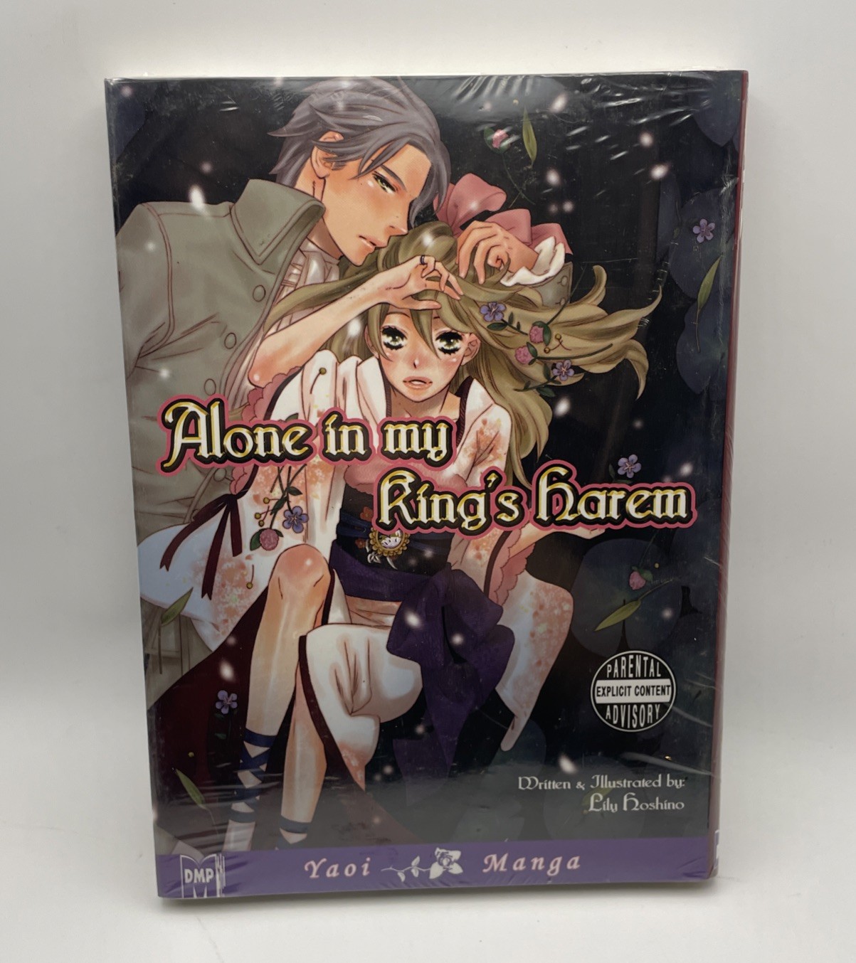 SEALED- Alone In My King's Harem (Yaoi Manga)- First Edition 2005- Lily Hoshino
