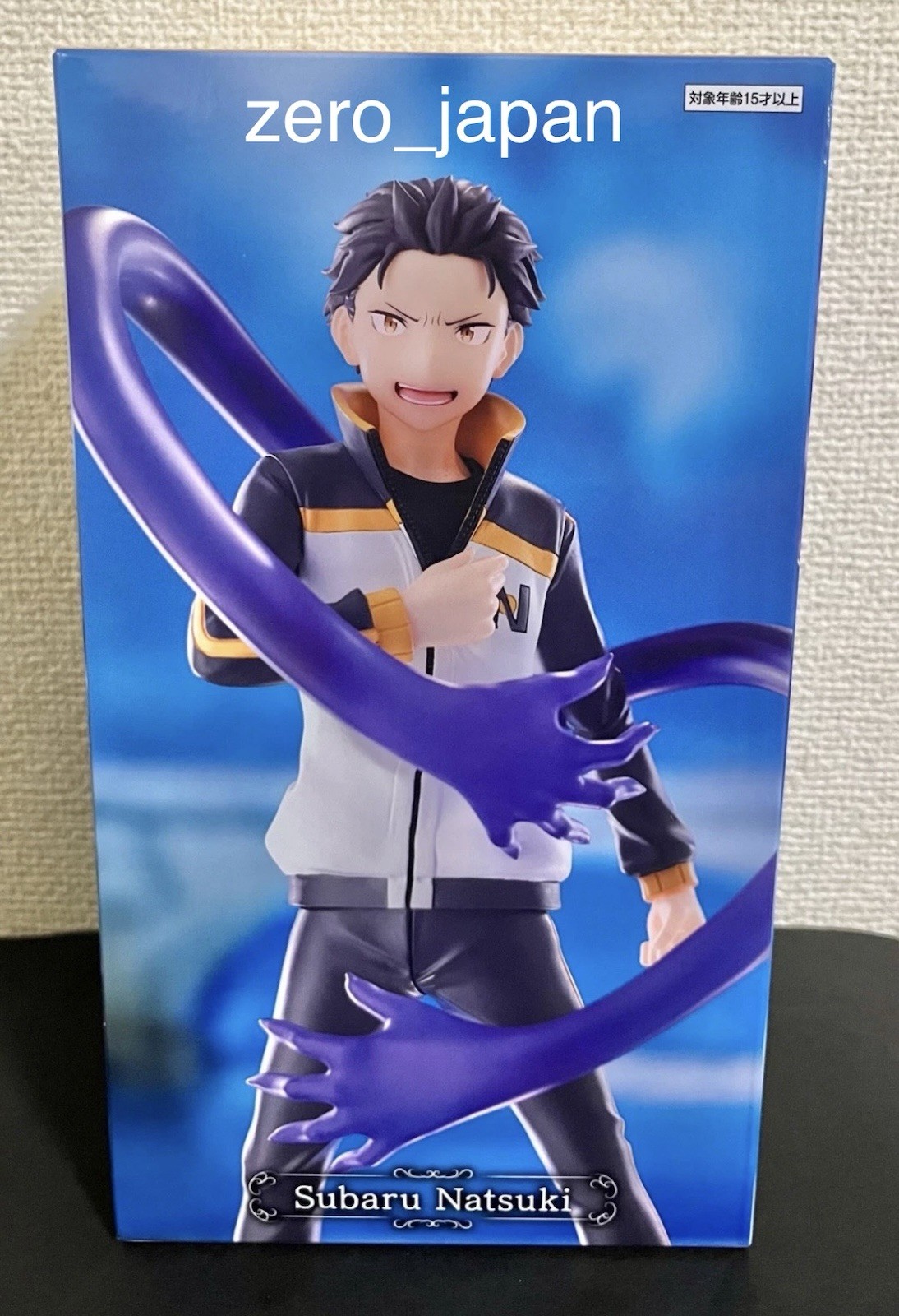 Re:Zero Starting Life in Another World Subaru Natsuki Figure Japan Official