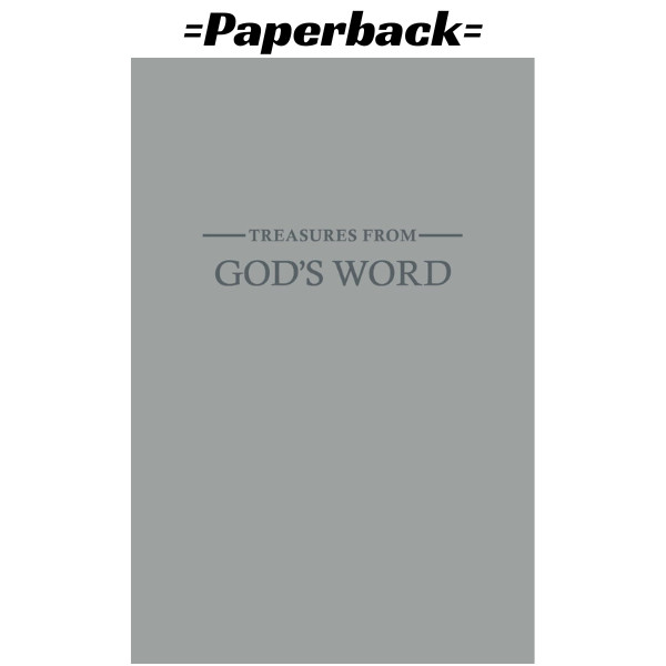 Treasures from God‘s Word: JW Gift and Bible Journal for Jehovah's Witnesses |Tr