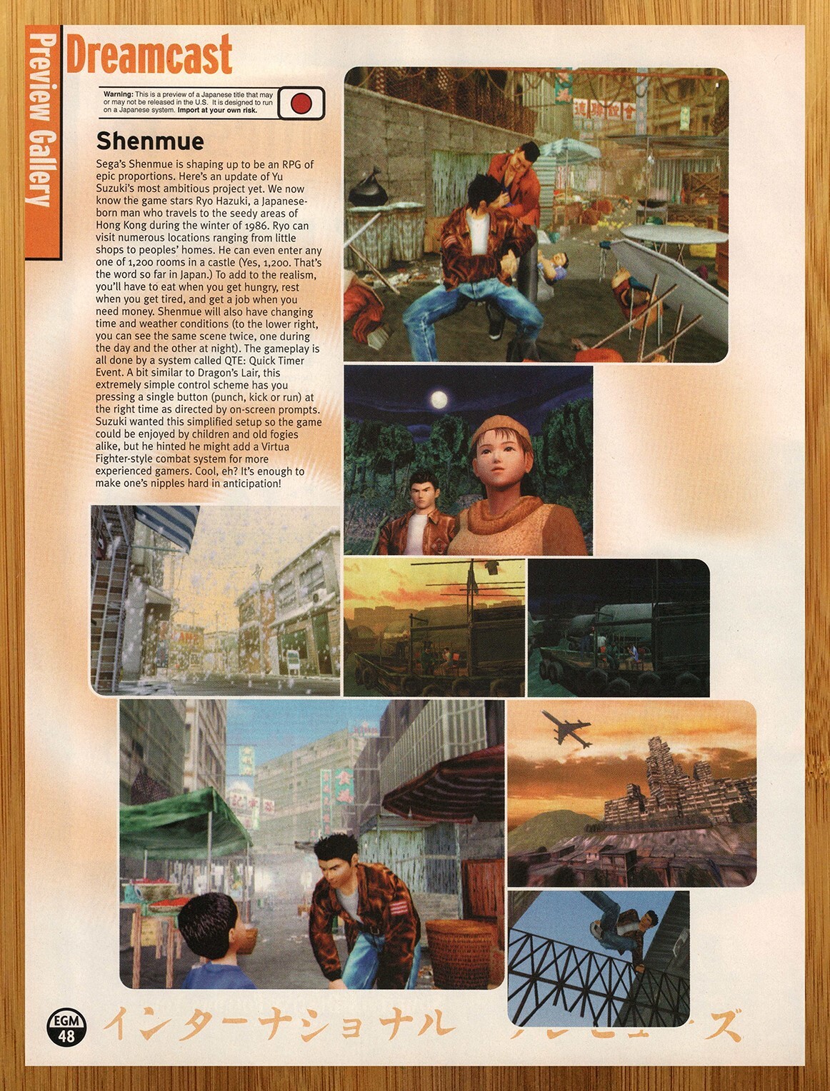 1999 Shenmue Sega Dreamcast PREVIEW Print Ad/Poster Authentic Video Game Art 90s
