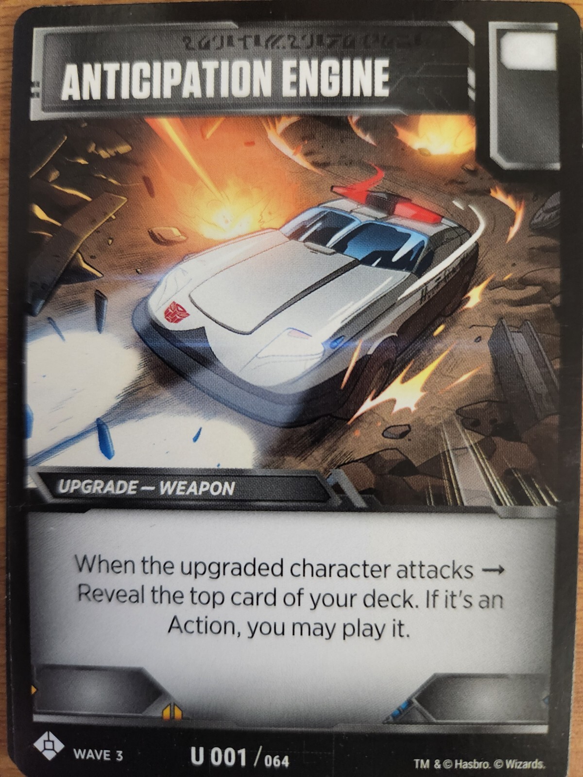 Transformers TCG Siege 1 War for Cybertron Wave 3 Battle Cards *Pick your Card*