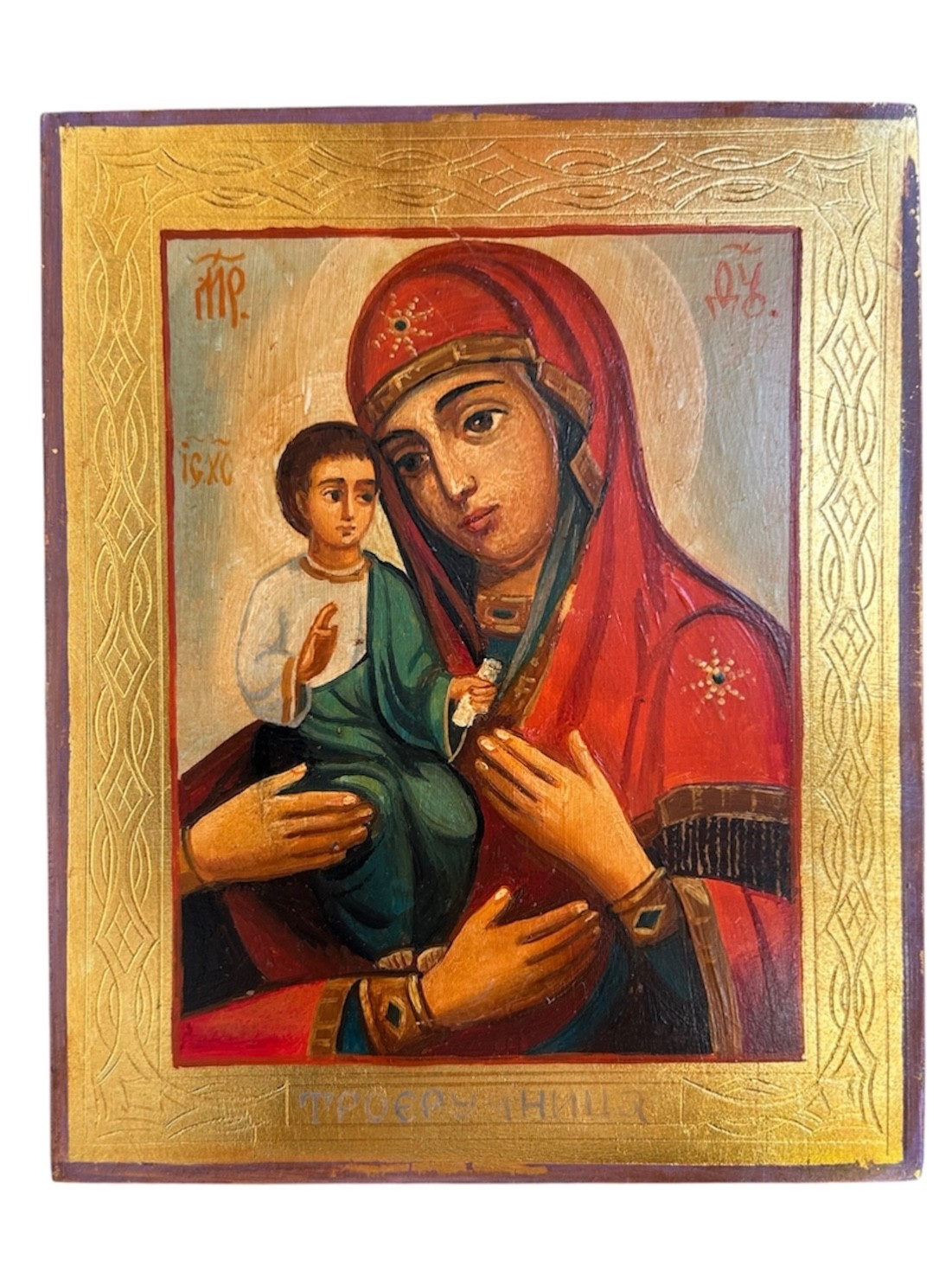 Icon of the Mother of God of Three Hands