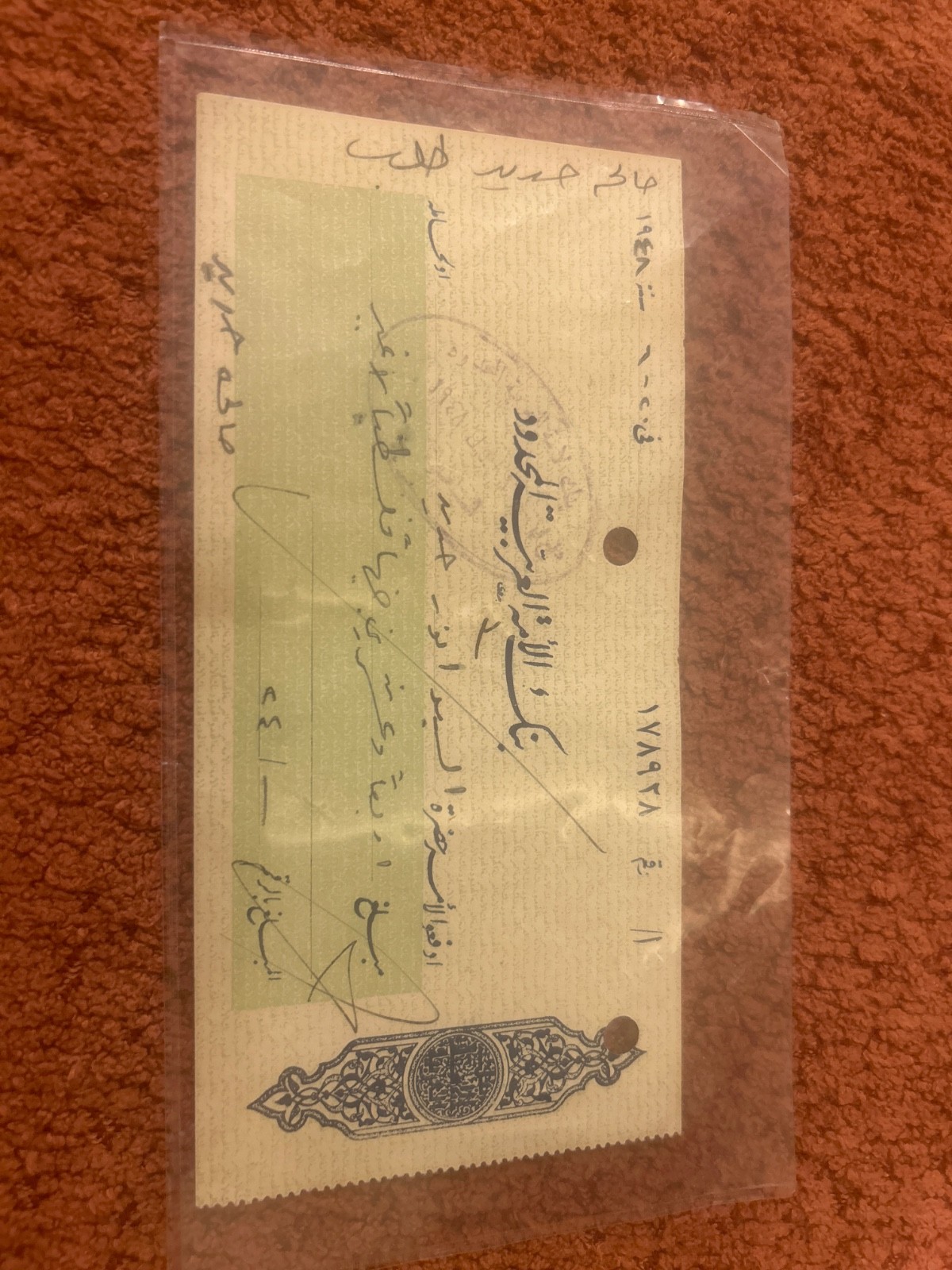 Rare Vintage 1948 Arab Nation Bank Cheque Signed Stamped Middle East History Eph