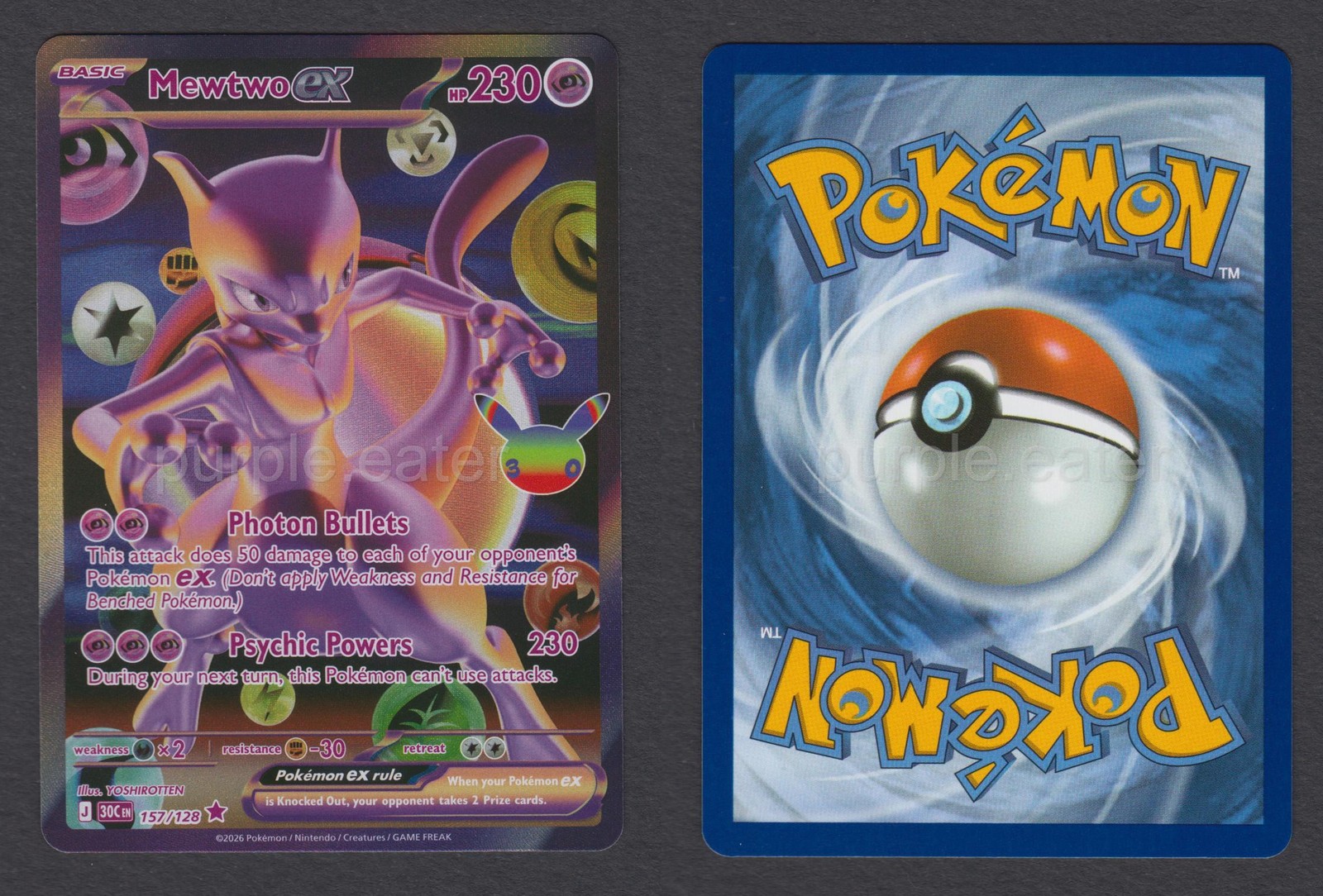 Mewtwo ex 157/128 ME: 30th Celebration