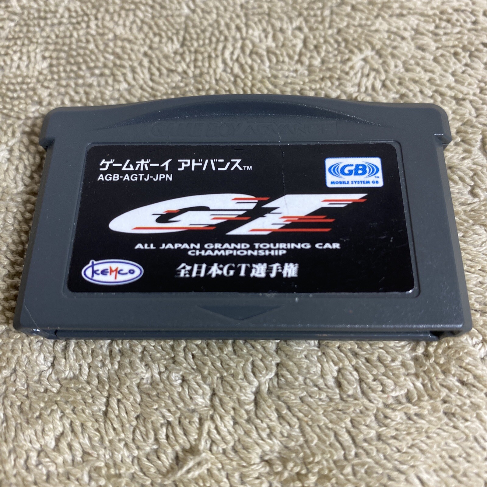 GT: All Grand Touring Car Championship (Gameboy Advance GBA)-Cart Only 