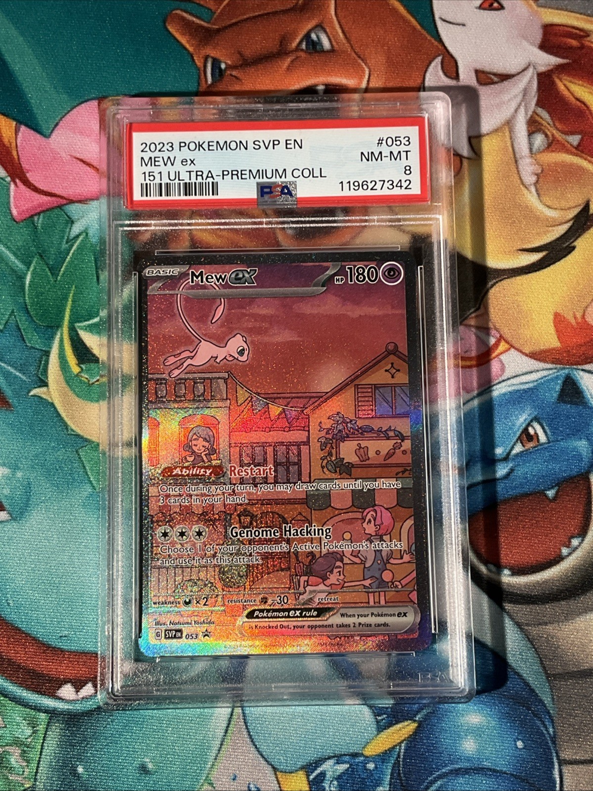 2023 Pokémon 151 SVP-EN 053 Mew ex Ultra Premium Collection Promo PSA 8