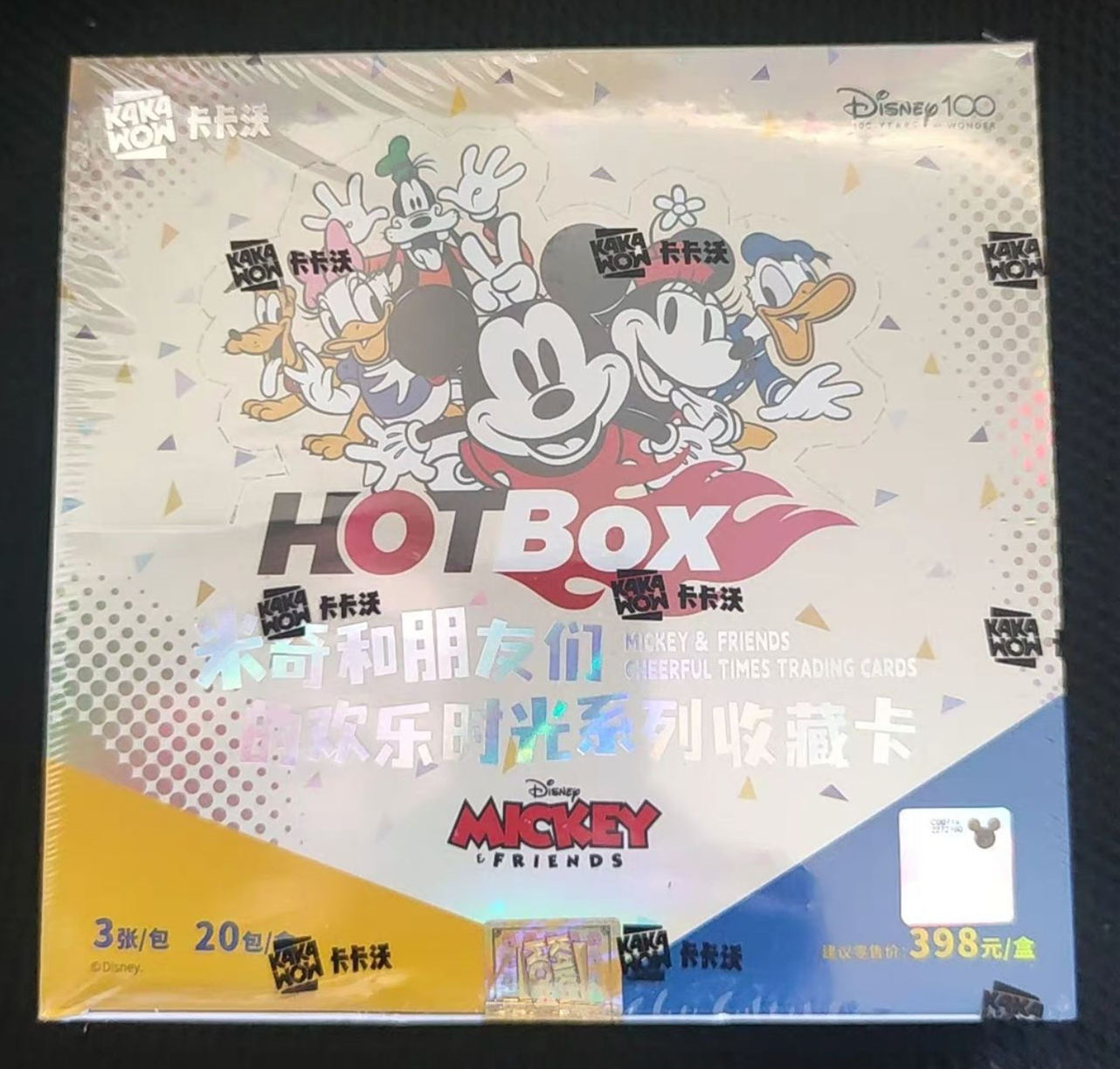 2023 Kakawow Disney 100 Mickey mouse and Friends Cheerful Time Card Hot Box New