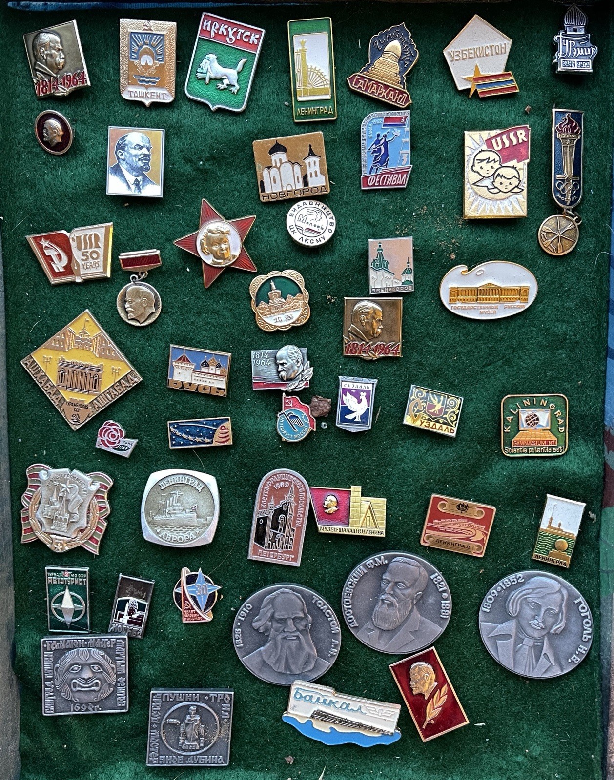 Vintage USSR Soviet Union Pin Badge Lot 46pc Lenin Moscow Leningrad Russia