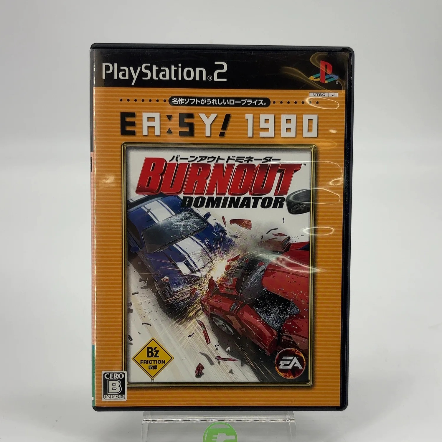 Burnout Dominator (Sony PlayStation 2 PS2, 2007) PAL JP