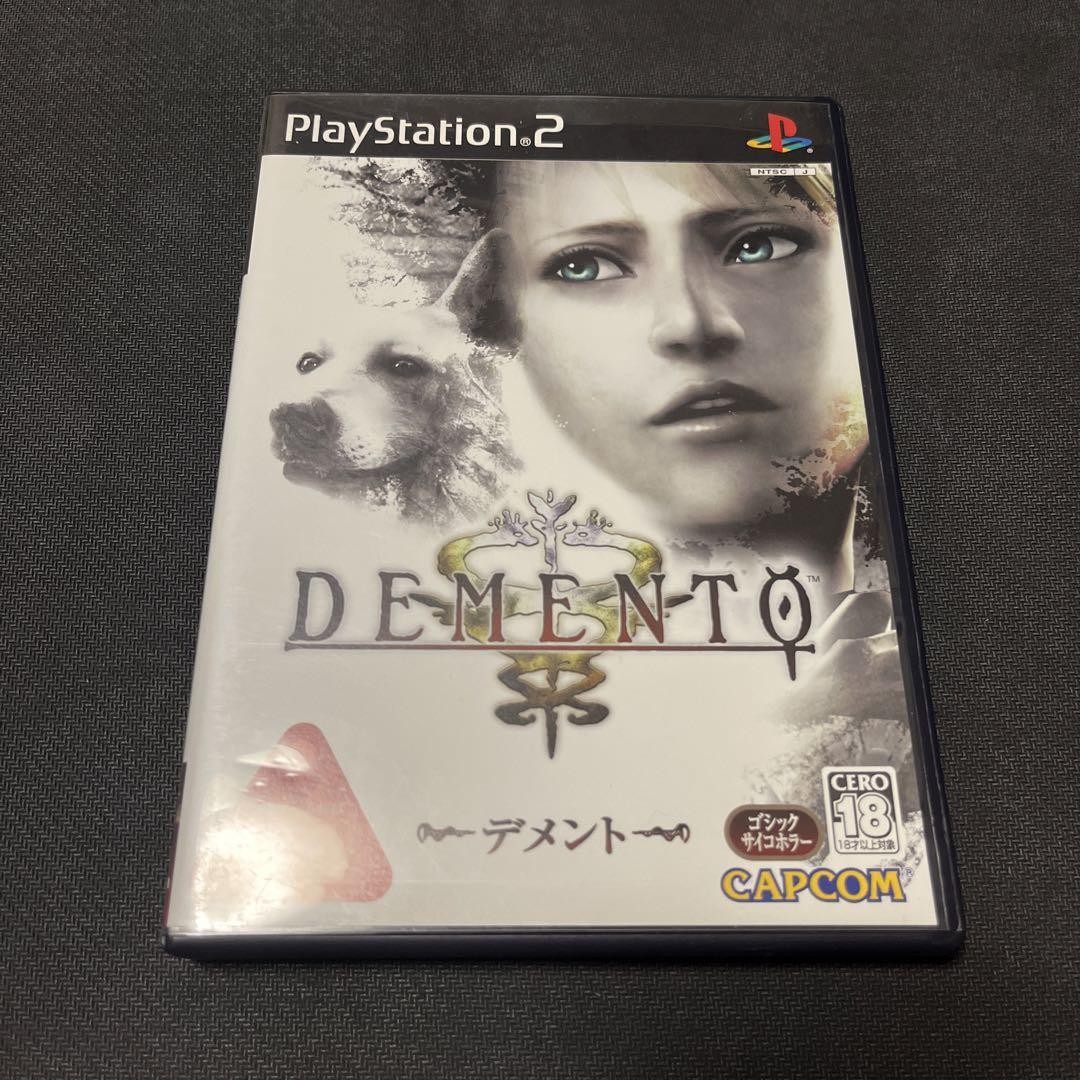 Demento Haunting Ground Playstation2 PS2 Japanese
