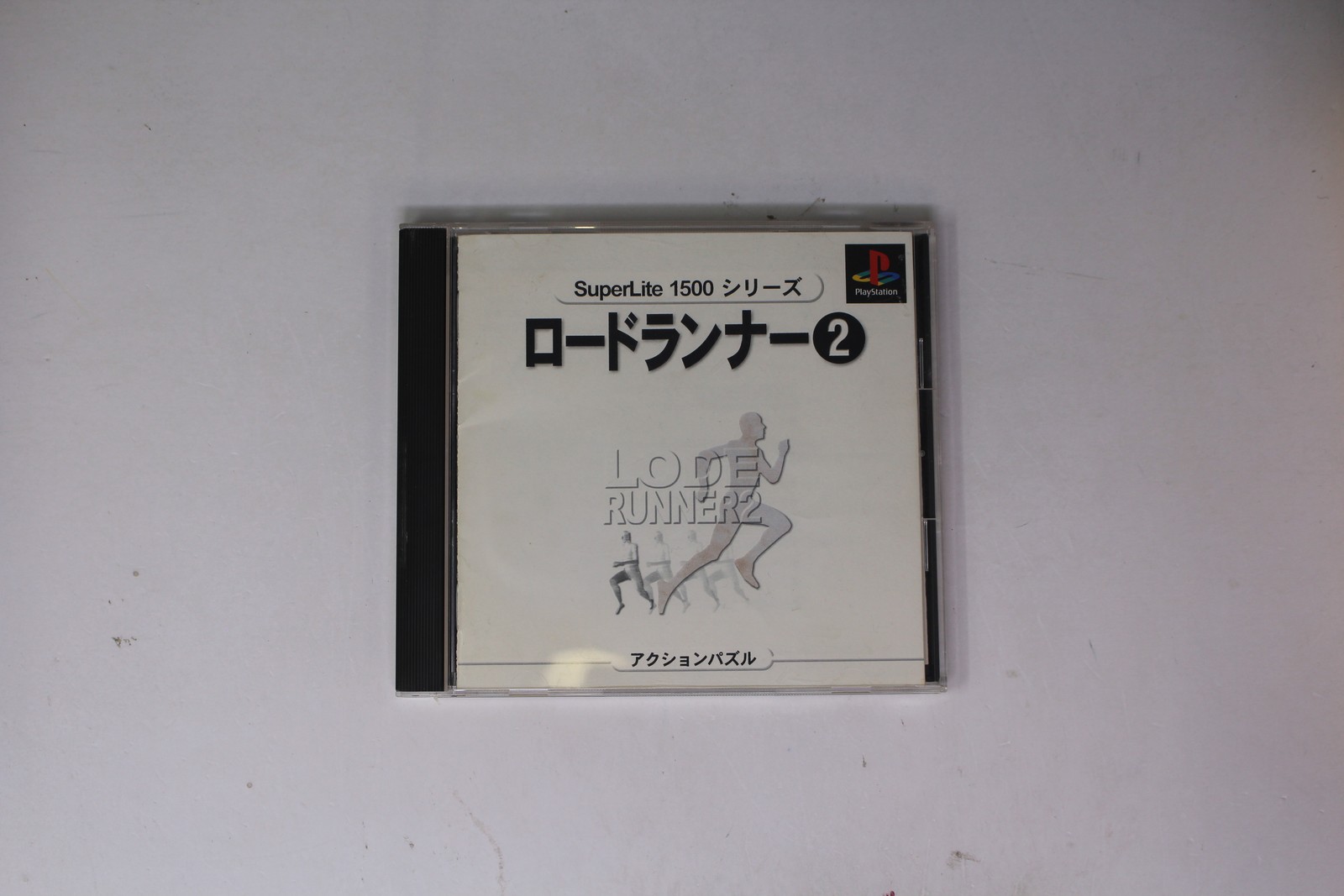 Lode Runner 2 SuperLite 1500 Series Sony PlayStation PS1 (Japan) JPN