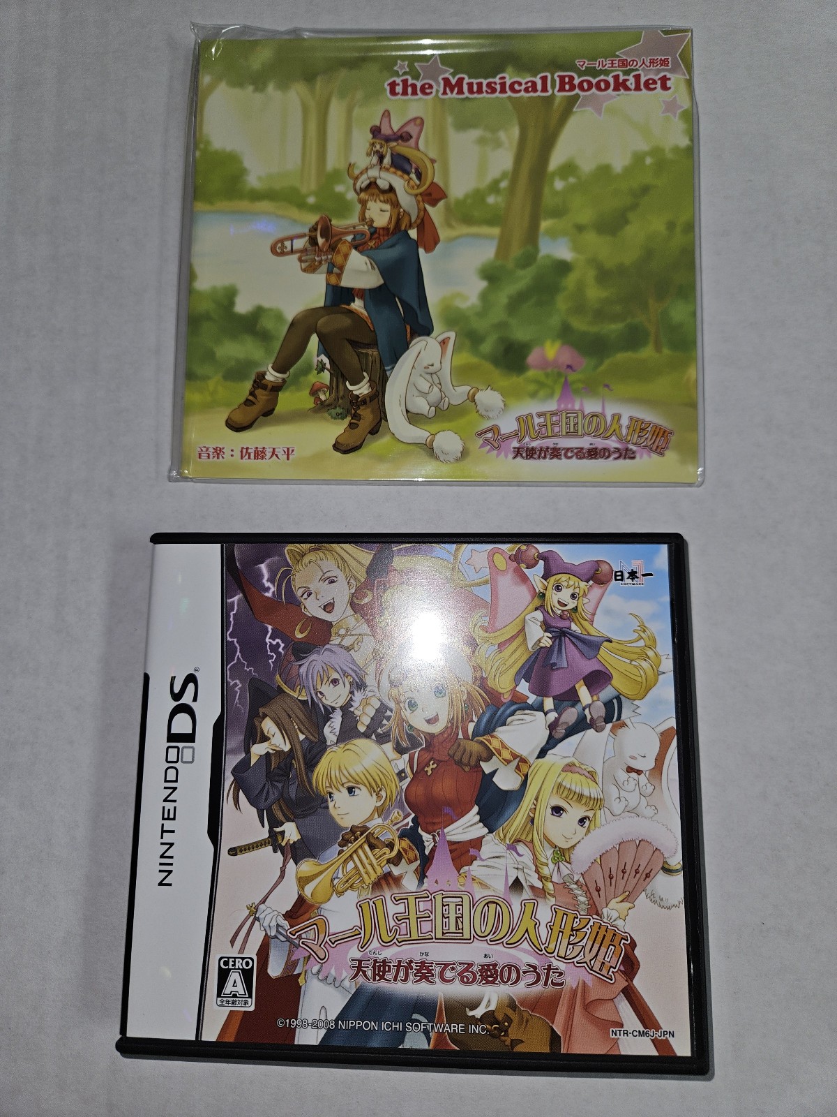 Nintendo DS Marl Kingdom Oukoku no Ningyou Hime Game and Preorder Bonus CD Japan