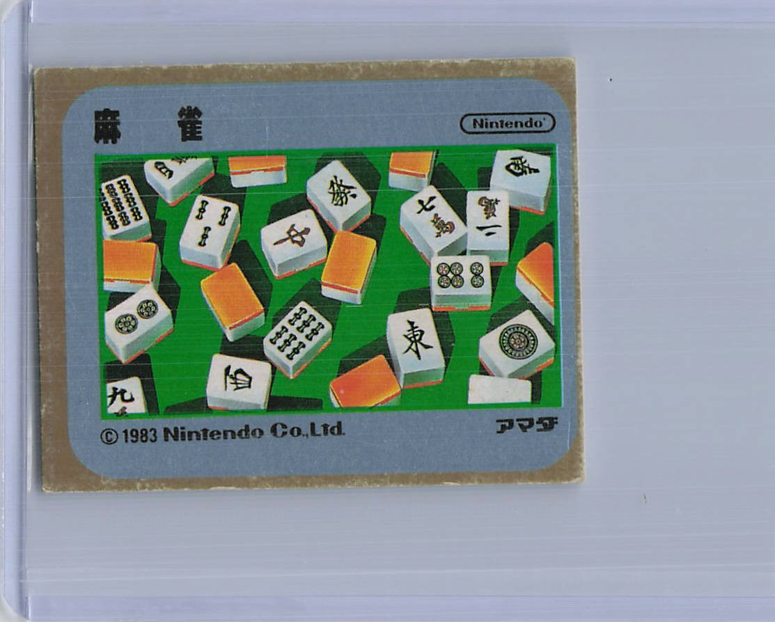1983 Nintendo Famicom Mahjong Menko Card Vintage Japanese Amada Game Tile