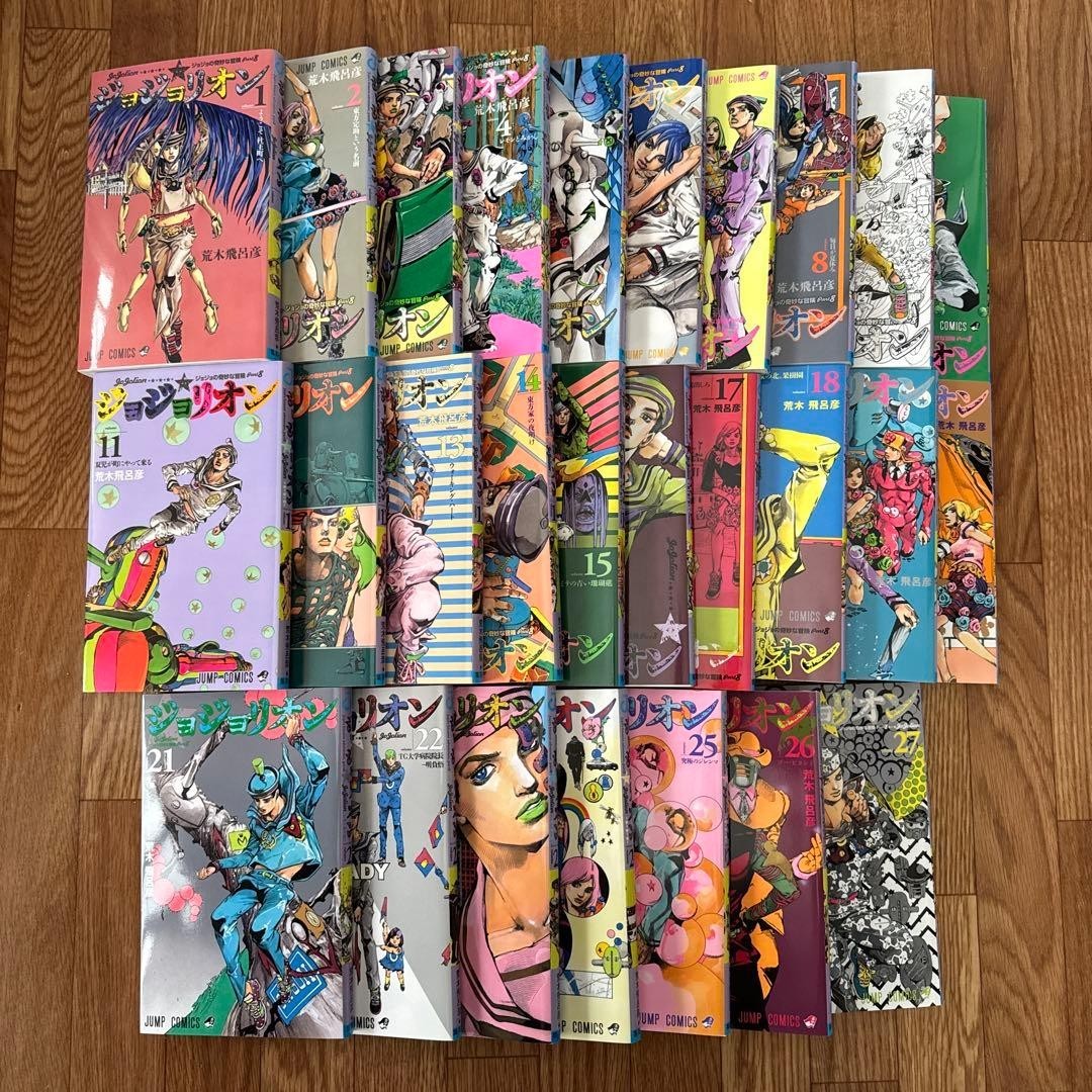 JoJo's Bizarre Adventure Comics Vol.1-27 Complete Set Part 8 JoJolion Japanese