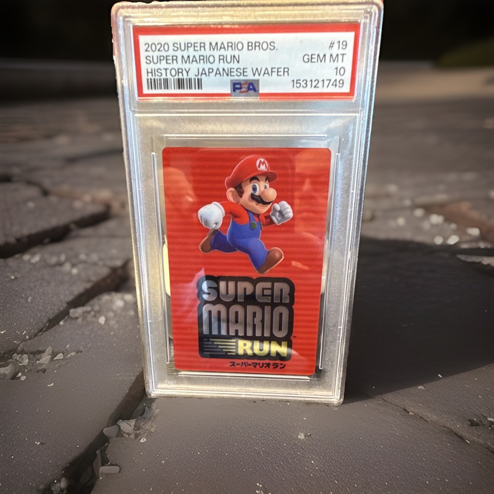2020 Super Mario Bros Super Mario Run History Japanese Wafer Card #19