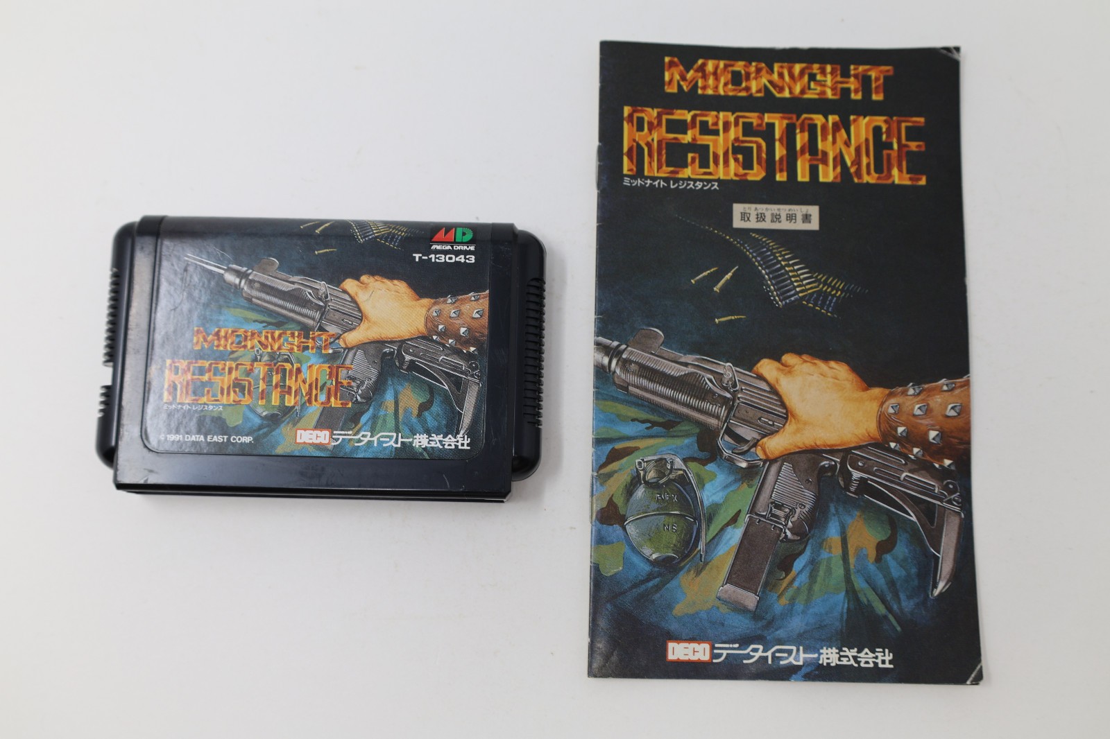 Midnight Resistance Sega Mega Drive Japan Cart Manual *US Seller* *Works*