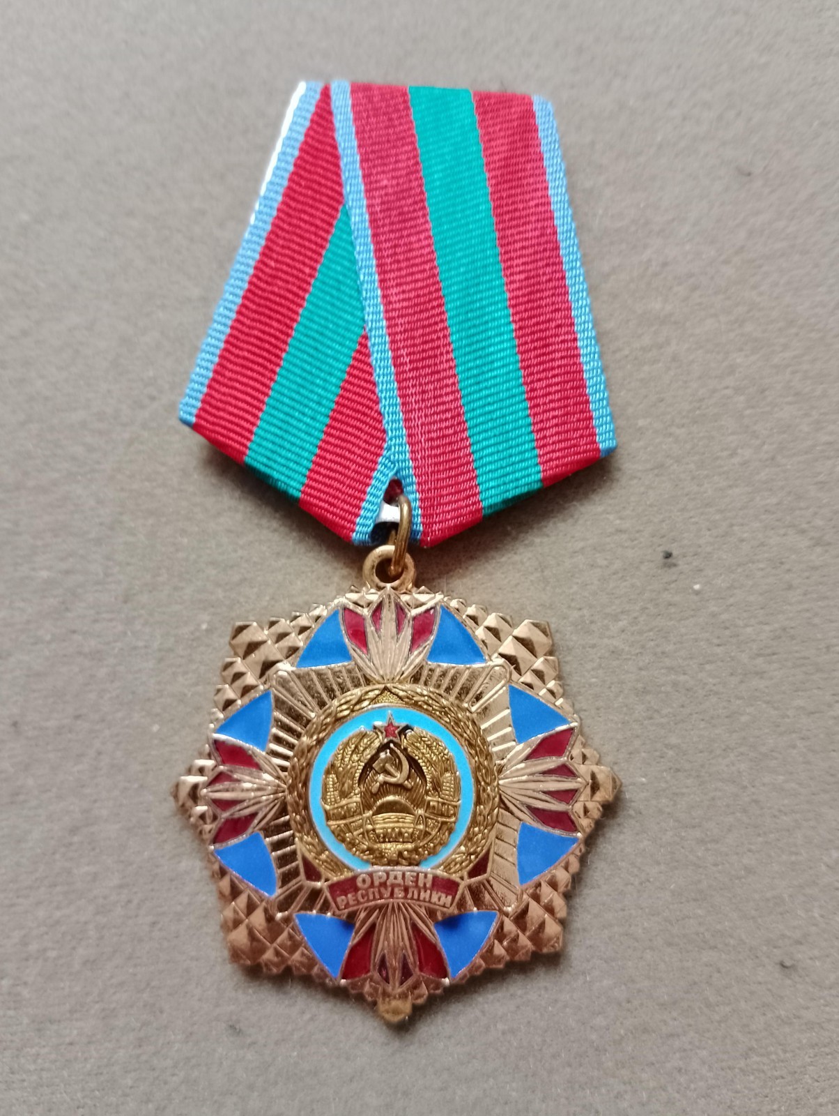 1999, Transnistria, Highest State Award “Order of the Republic,” Type 2.