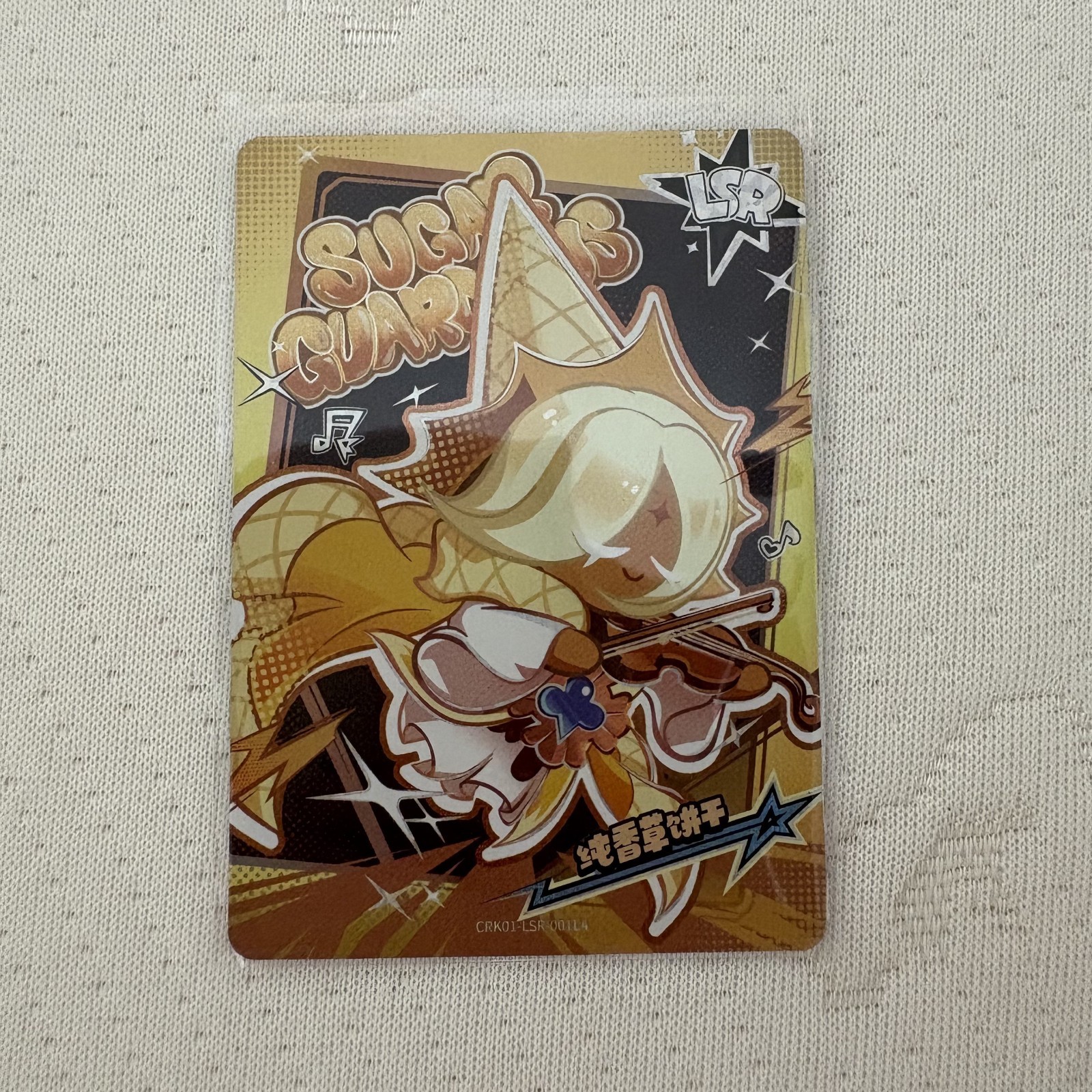 CookieRun Kingdom × KAYOU LSR Pure Vanilla Cookie Card ✦ Brave Heart Series Vol1