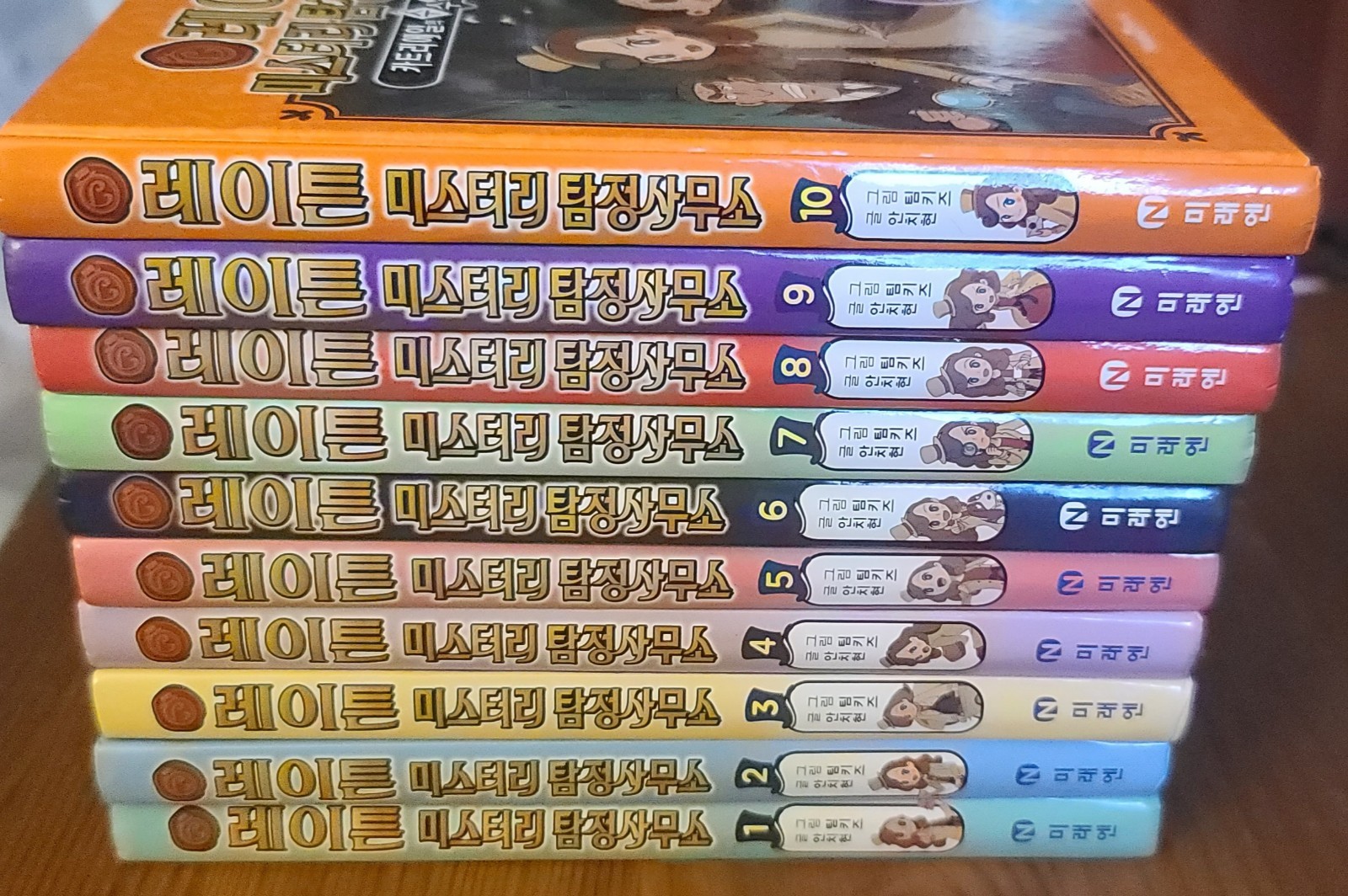 Layton Mystery Detective Agency: Katrielle's Nazotoki Vol 1-10 Cmplt - KOREAN HC
